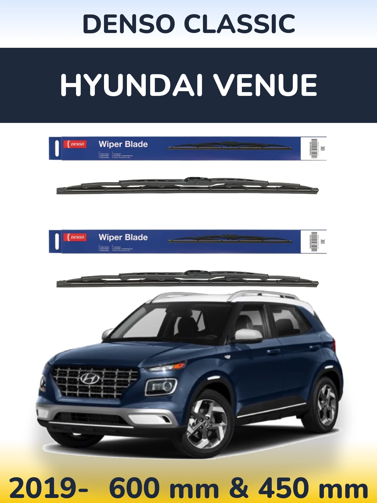 Комплект передних дворников Denso Classic 600 & 450 мм для Hyundai Venue 2019-2026