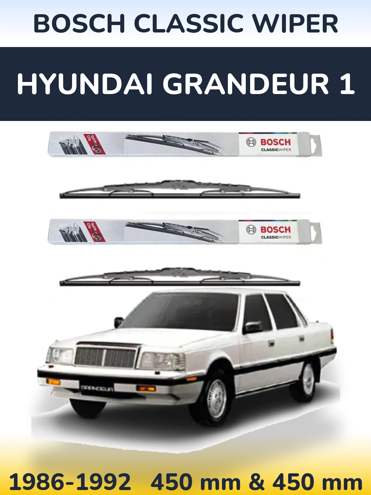 Комплект передних дворников BOSCH Classic Wiper 450 & 450 мм для Hyundai Grandeur 1 1986-1992