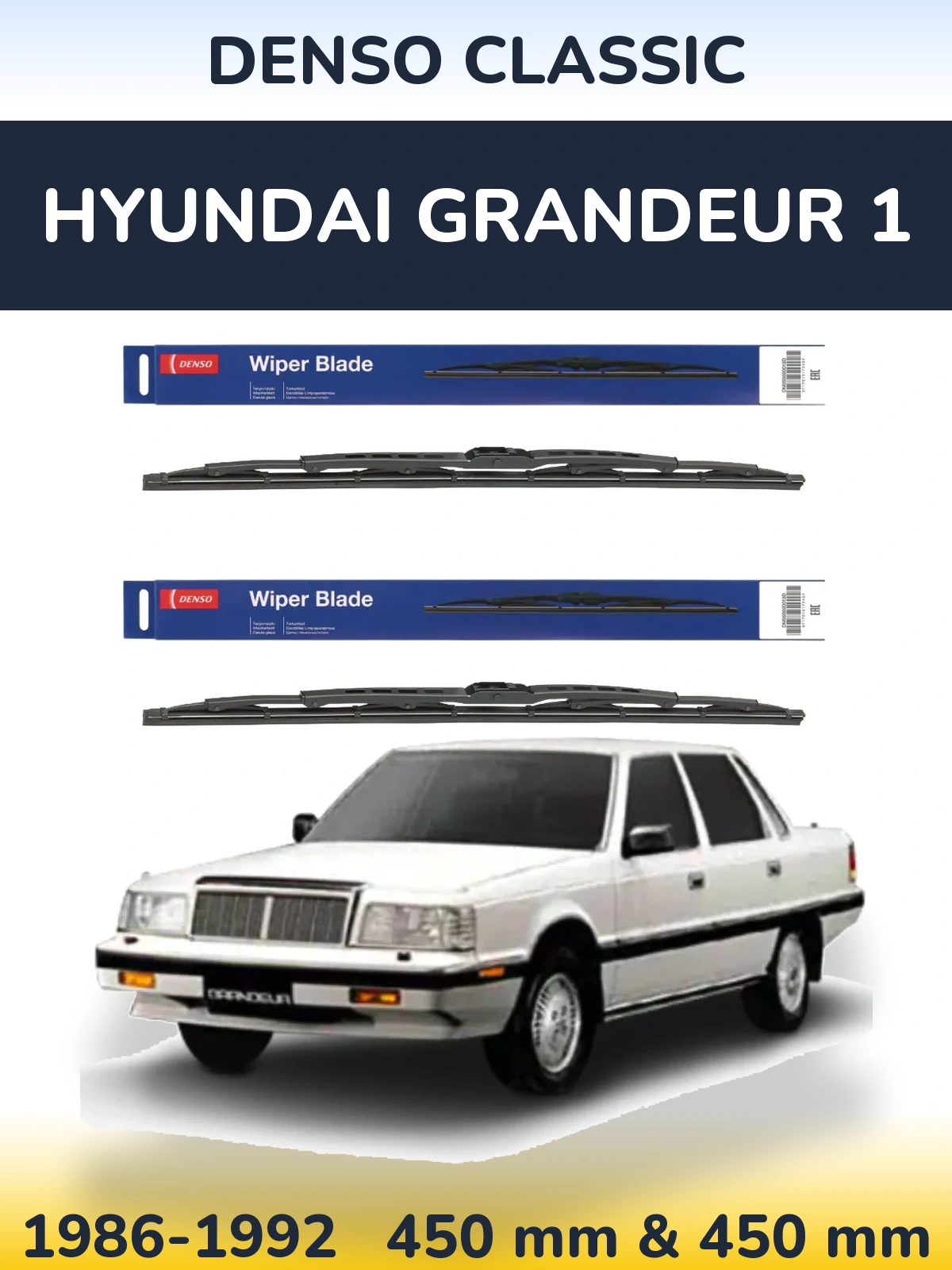 Front wiper blade set Denso Classic 450 & 450 mm for Hyundai Grandeur 1 1986-1992