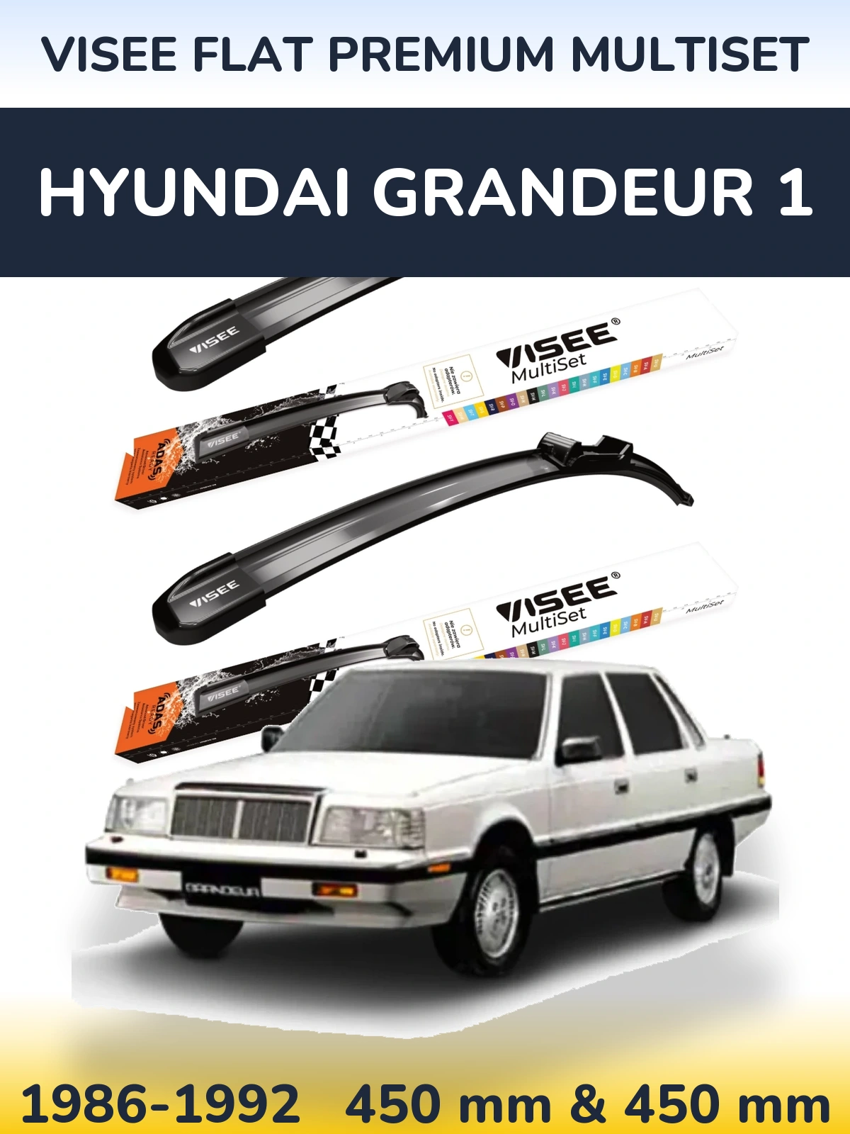 Комплект передних дворников VISEE FLAT PREMIUM MultiSet 450 & 450 мм для Hyundai Grandeur 1 1986-1992