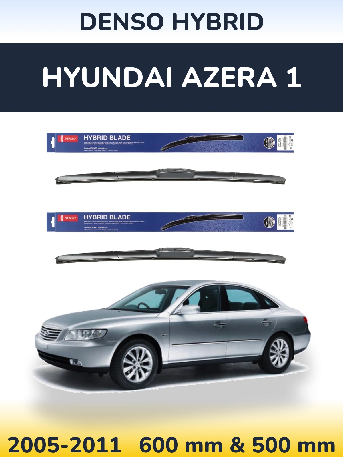 Комплект передних дворников Denso Hybrid 600 & 500 мм для Hyundai Azera 1 2005-2011