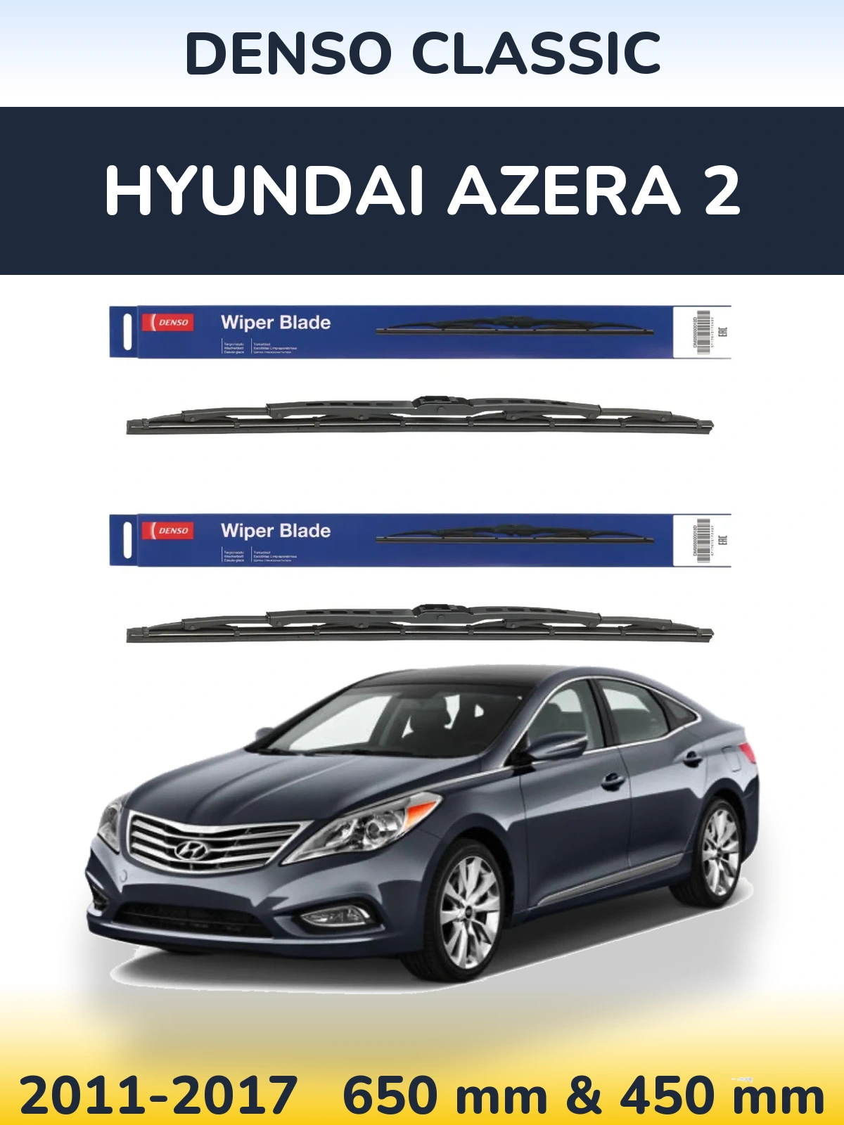 Front wiper blade set Denso Classic 650 & 450 mm for Hyundai Azera 2 2011-2017