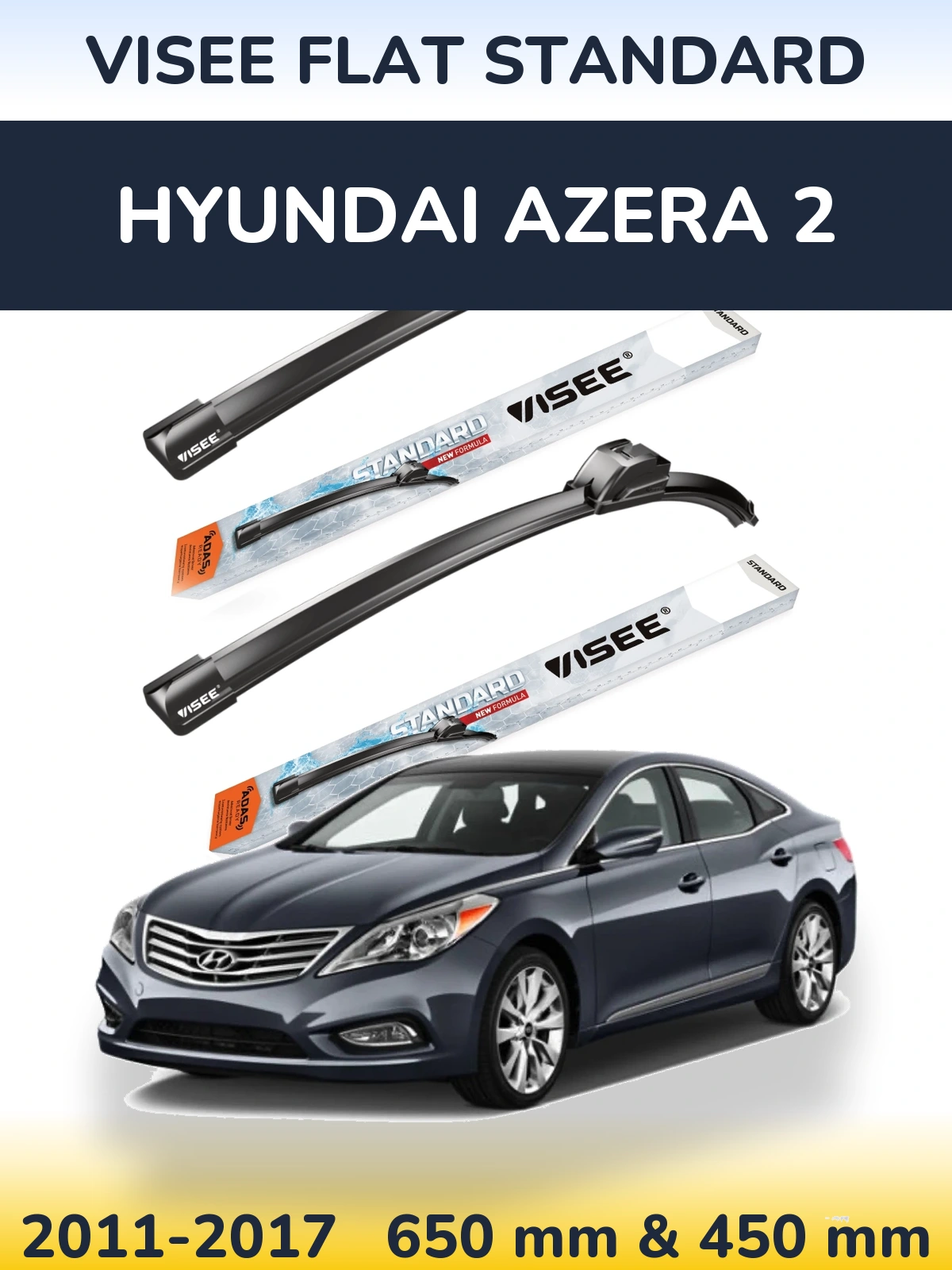 Комплект передних дворников VISEE FLAT STANDARD 650 & 450 мм для Hyundai Azera 2 2011-2017