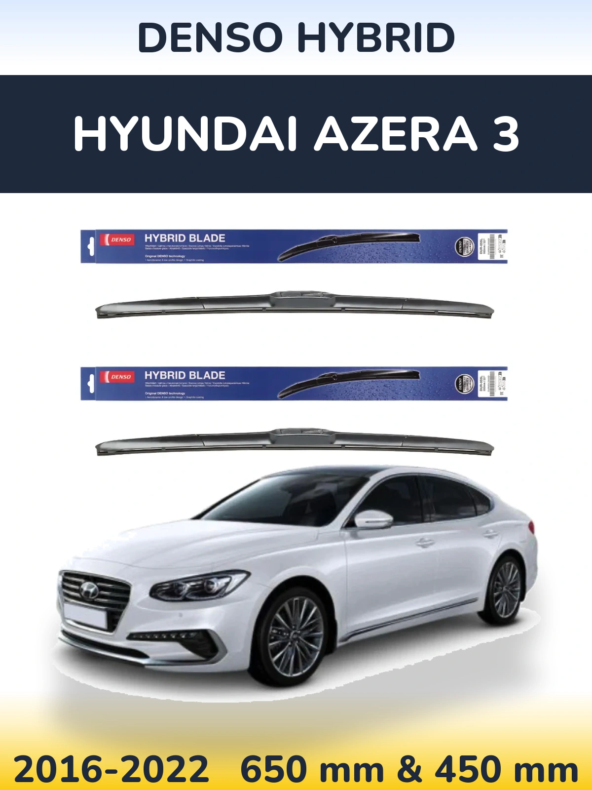 Komplet przednich wycieraczek Denso Hybrid 650 & 450 mm do Hyundai Azera 3 2016-2022