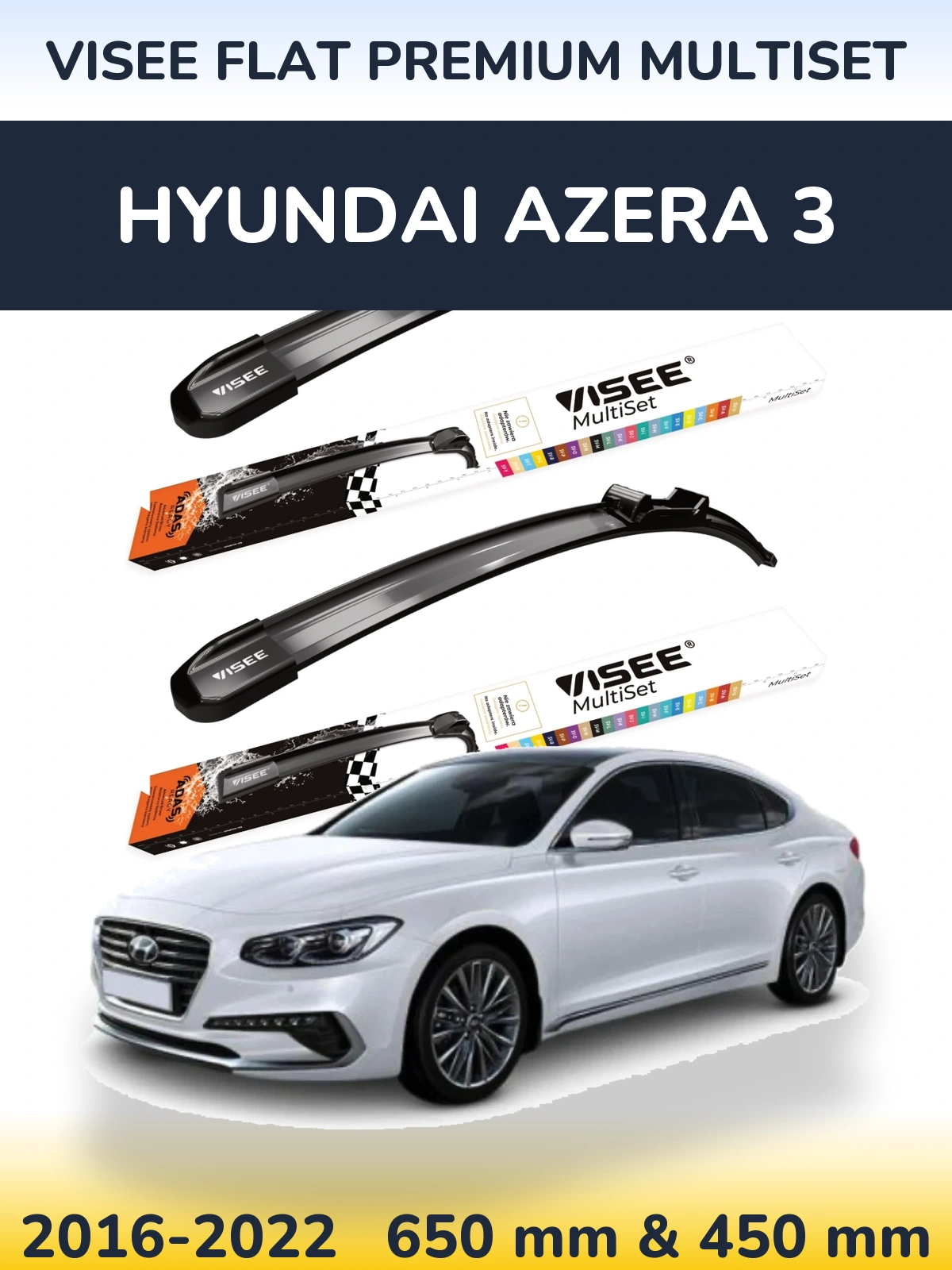 Комплект передних дворников VISEE FLAT PREMIUM MultiSet 650 & 450 мм для Hyundai Azera 3 2016-2022