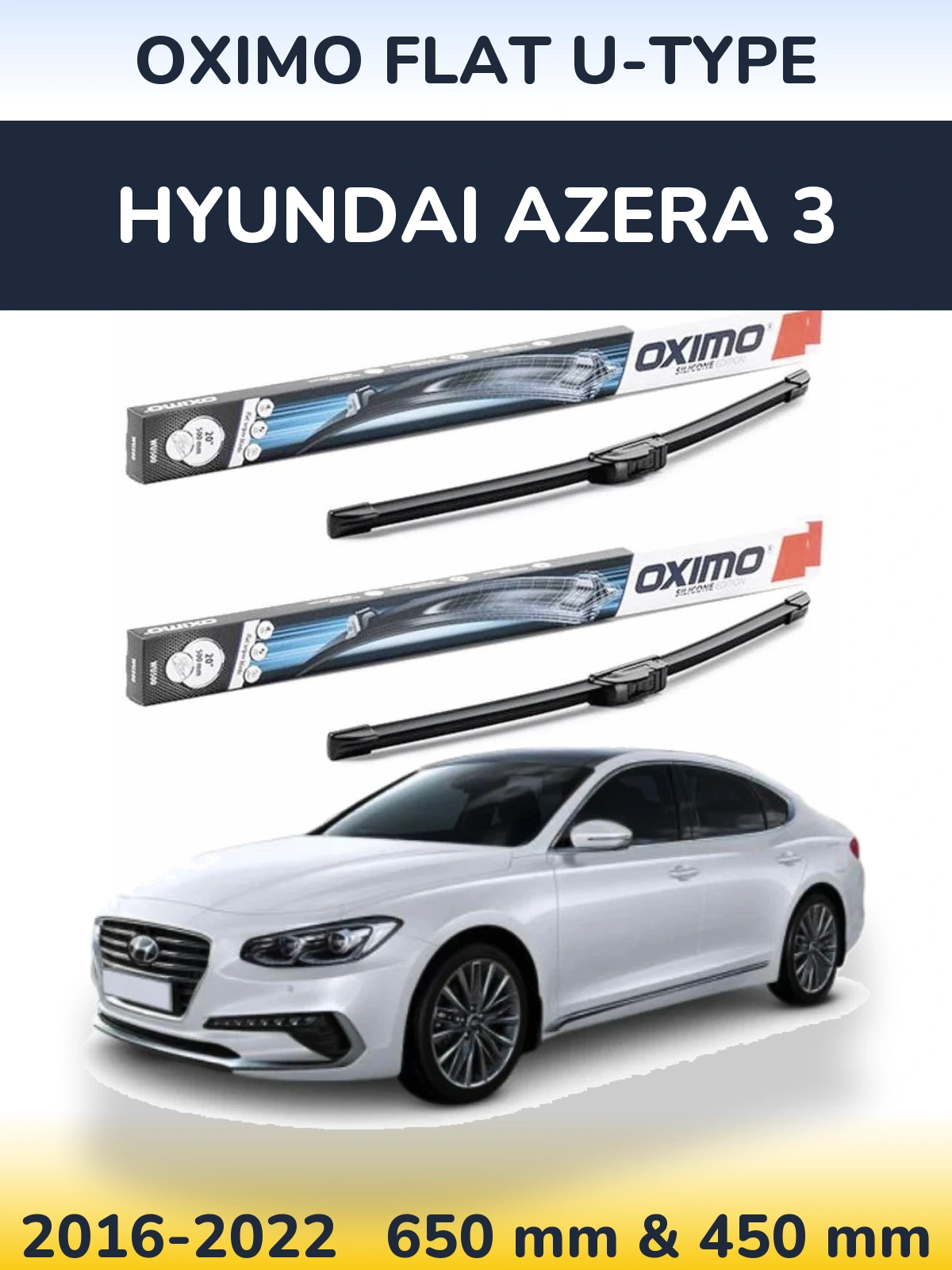 Комплект передних дворников Oximo Flat U-type 650 & 450 мм для Hyundai Azera 3 2016-2022