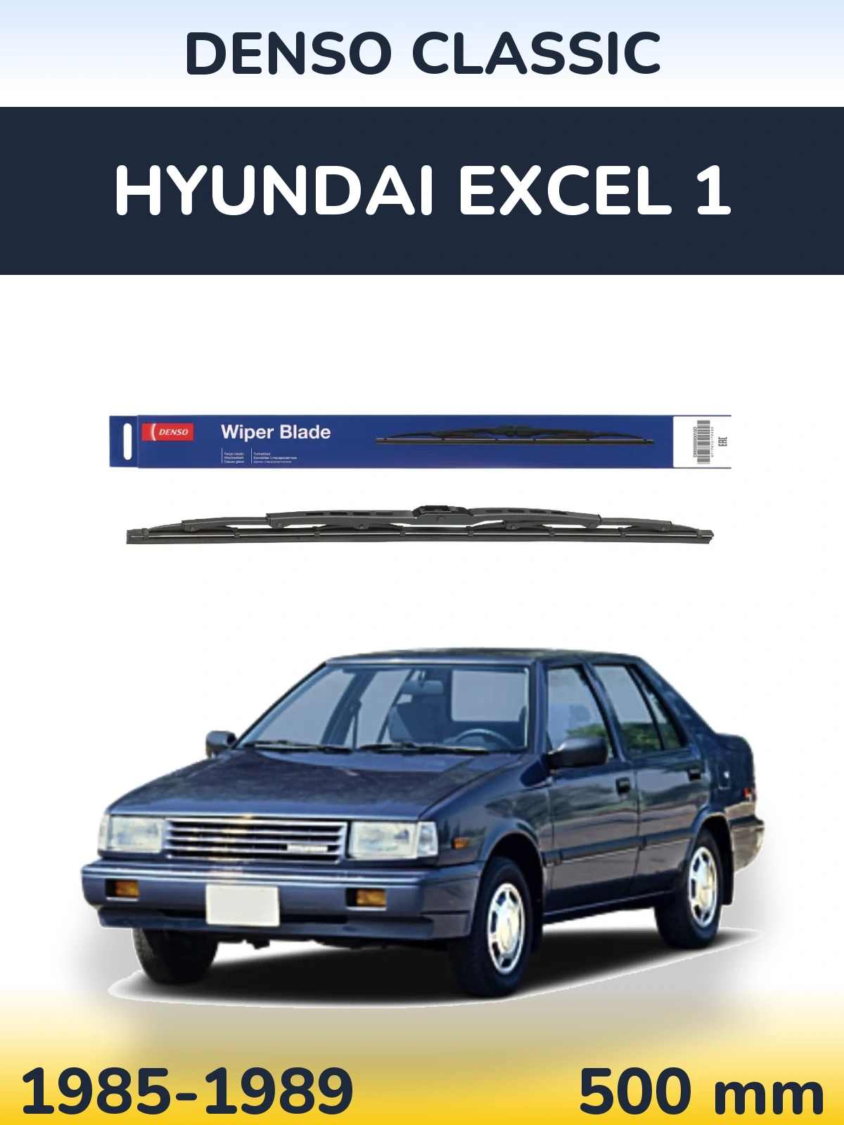 Tylna wycieraczka Denso Classic 500 mm do Hyundai Excel 1 1985-1989