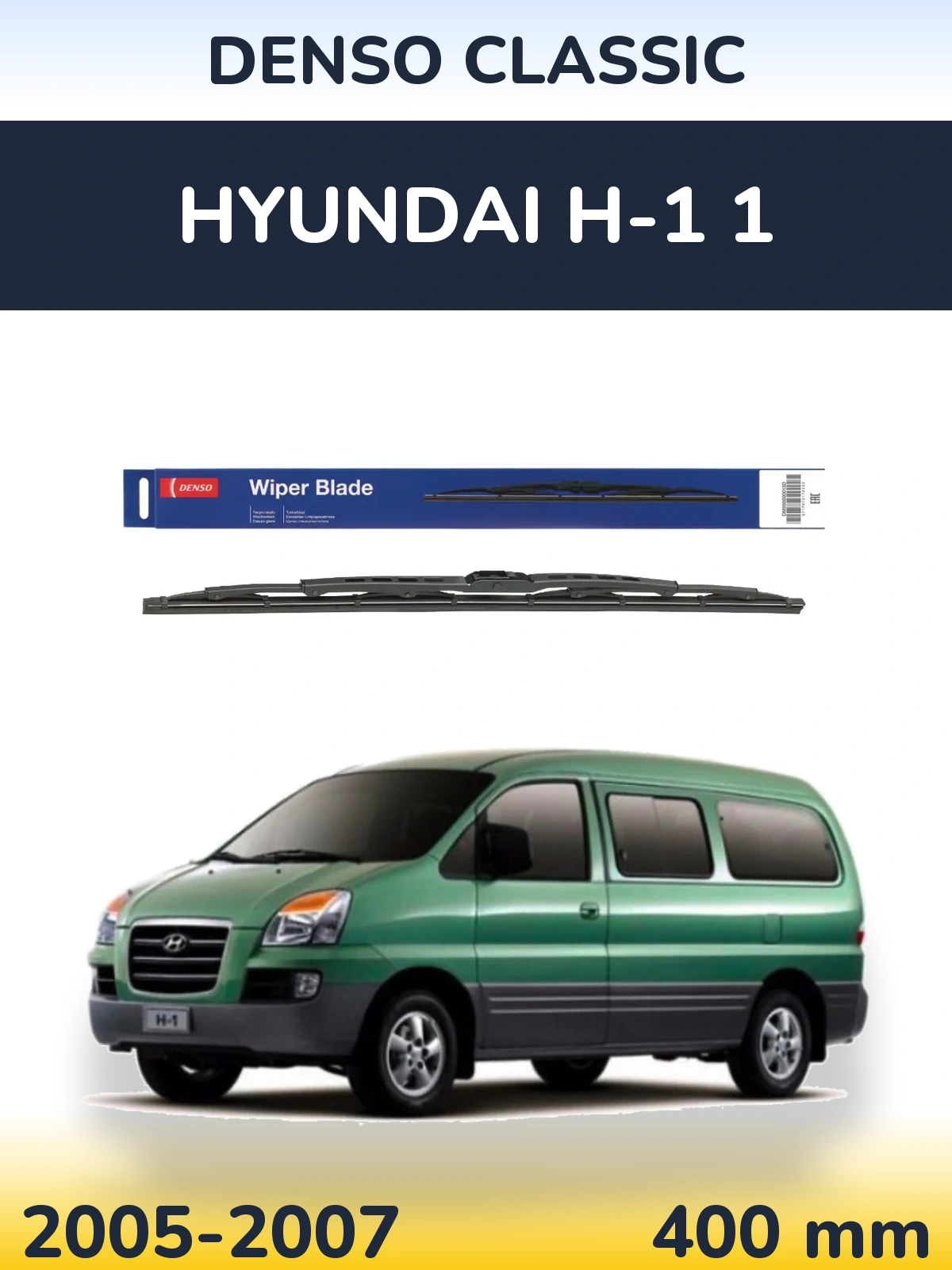 Tylna wycieraczka Denso Classic 400 mm do Hyundai H-1 1 2005-2007