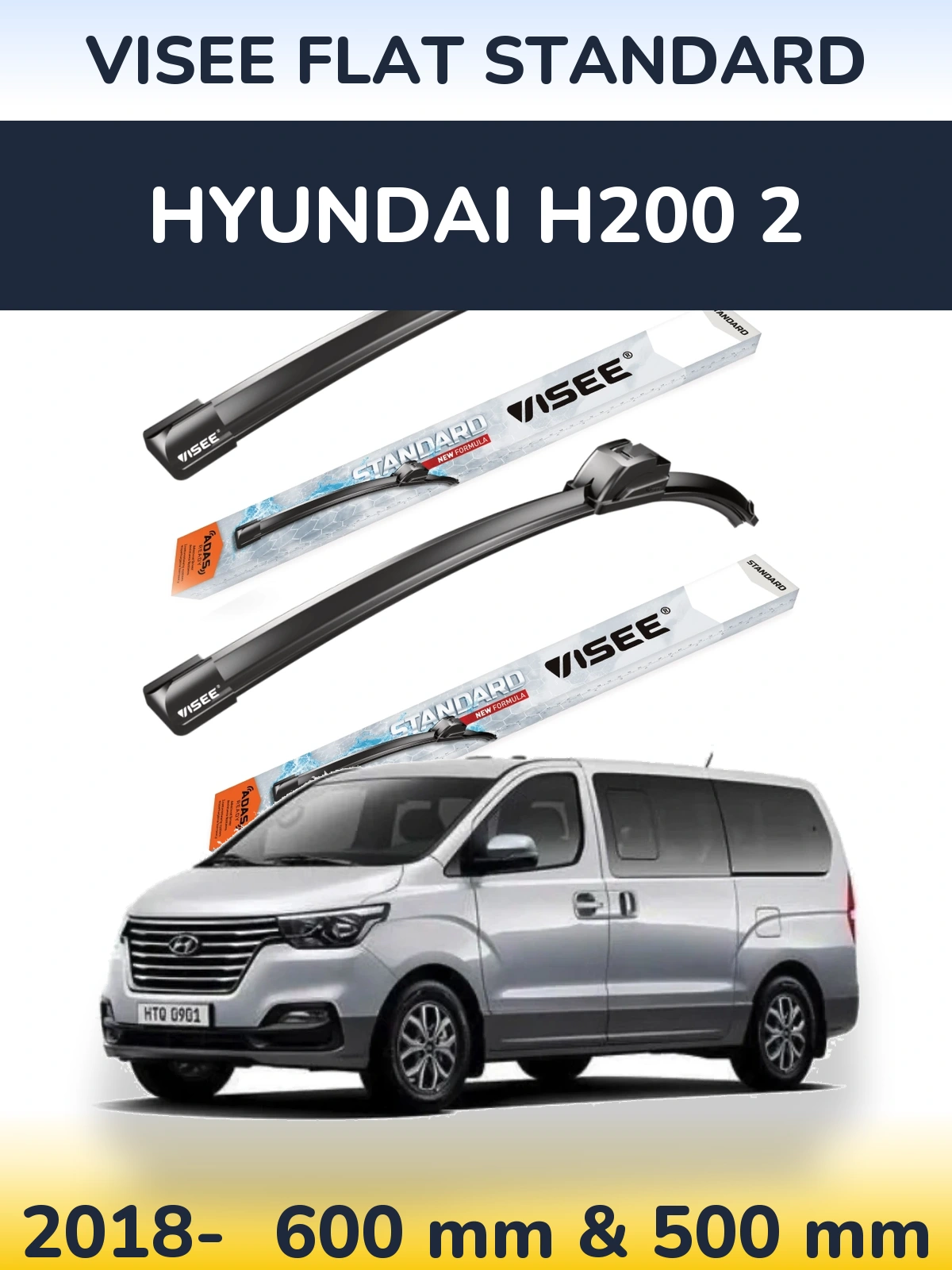 Комплект передніх щіток VISEE FLAT STANDARD 600 & 500 мм для Hyundai H200 2 2018-2026