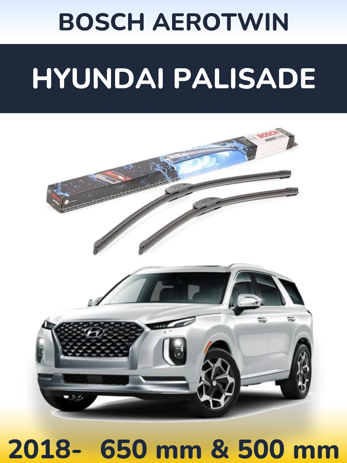 Комплект передних дворников BOSCH AeroTwin 650 & 500 мм для Hyundai Palisade 2018-2026