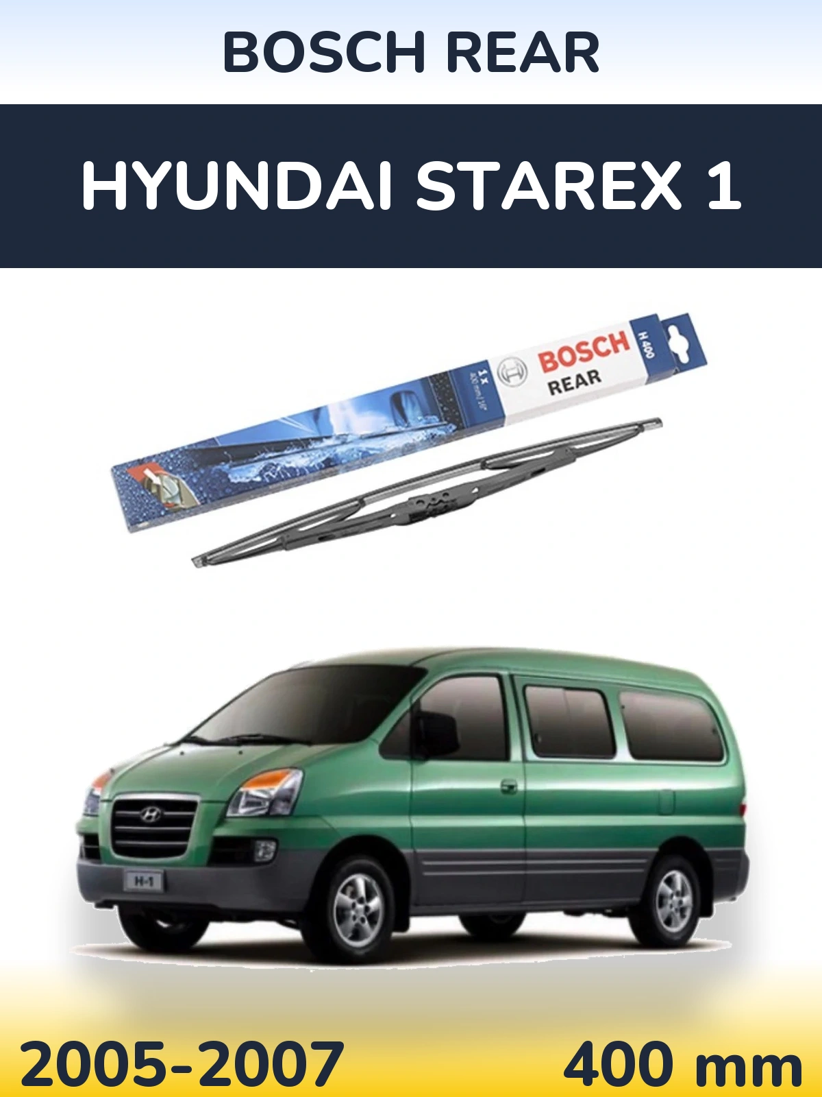 Задний дворник BOSCH Rear 400 мм для Hyundai Starex 1 2005-2007