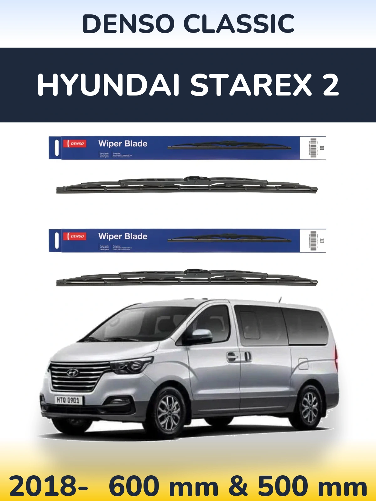 Комплект передних дворников Denso Classic 600 & 500 мм для Hyundai Starex 2 2018-2026