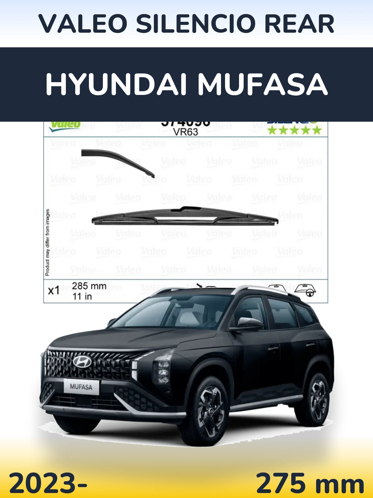 Задний дворник Valeo Silencio Rear 285 мм для Hyundai Mufasa 2023-2026