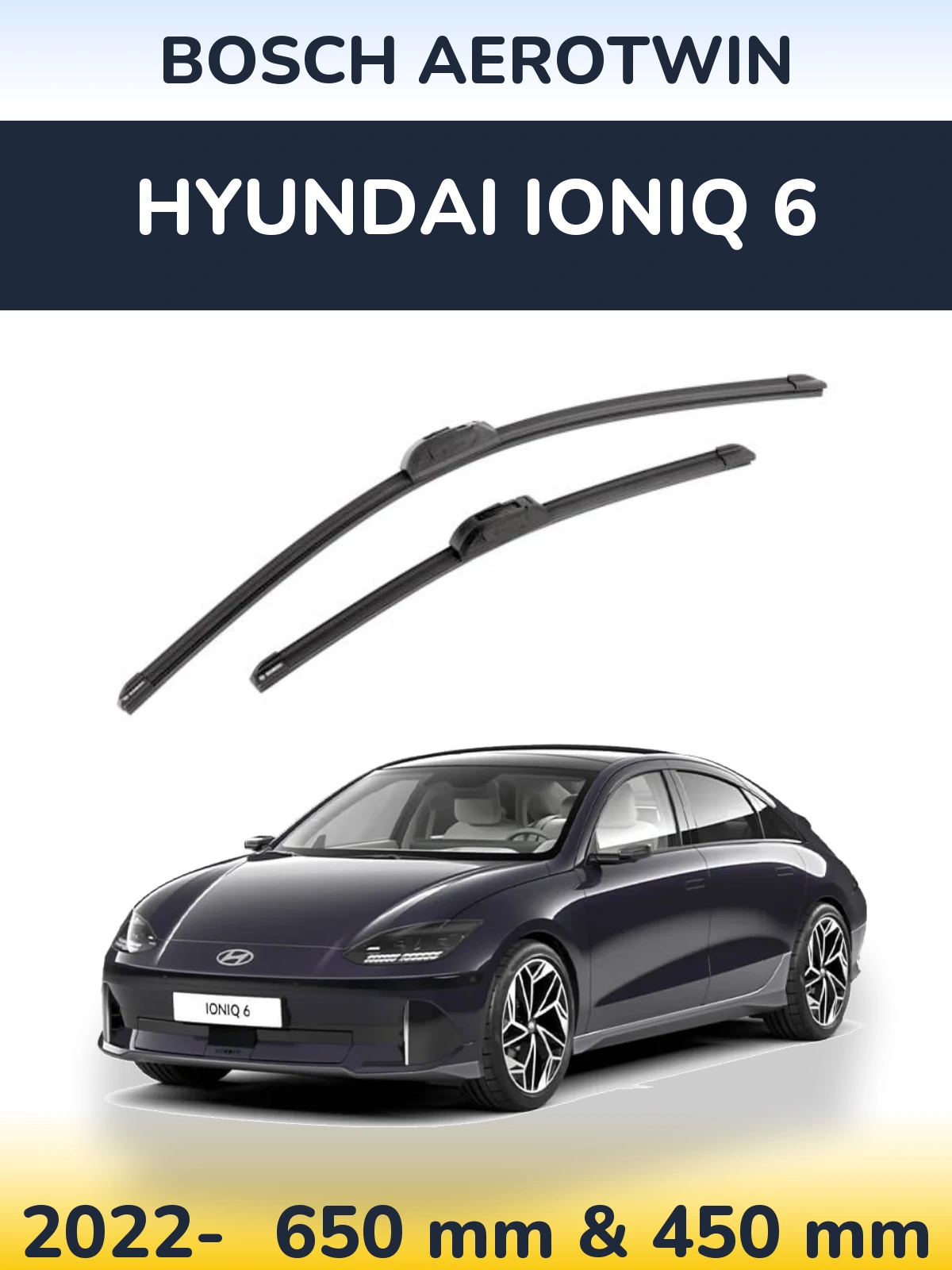 Комплект передних дворников BOSCH AeroTwin 650 & 450 мм для Hyundai IONIQ 6 2022-2026