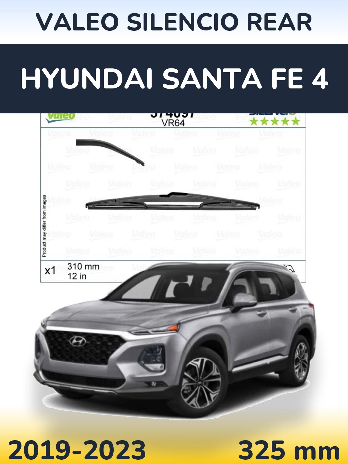 Задня щітка Valeo Silencio Rear 310 мм для Hyundai Santa Fe 4 2019-2023