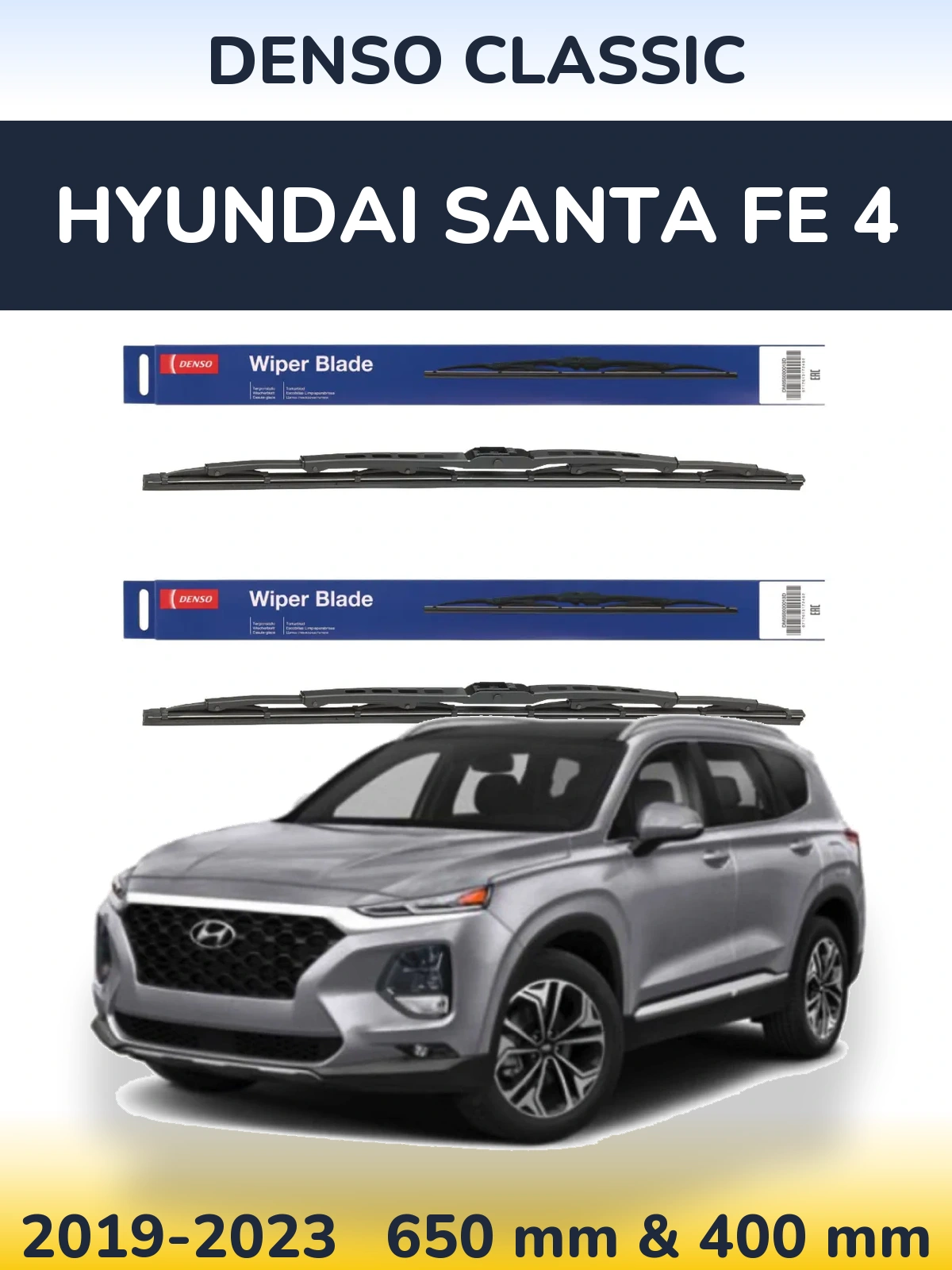 Front wiper blade set Denso Classic 650 & 400 mm for Hyundai Santa Fe 4 2019-2023