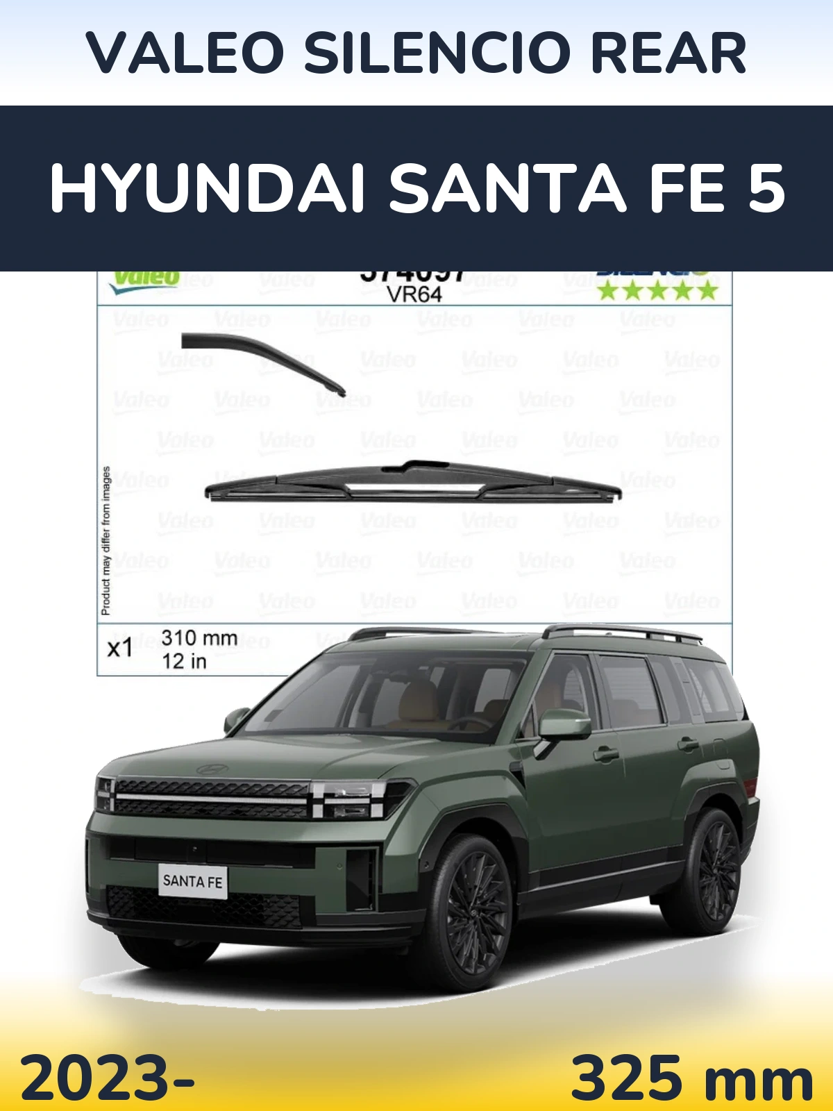 Задня щітка Valeo Silencio Rear 310 мм для Hyundai Santa Fe 5 2023-2026