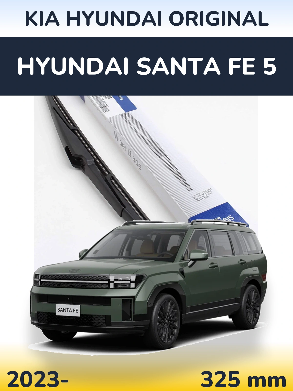 Tylna wycieraczka Kia Hyundai OEM Kia Hyundai Original 325 mm do Hyundai Santa Fe 5 2023-2026