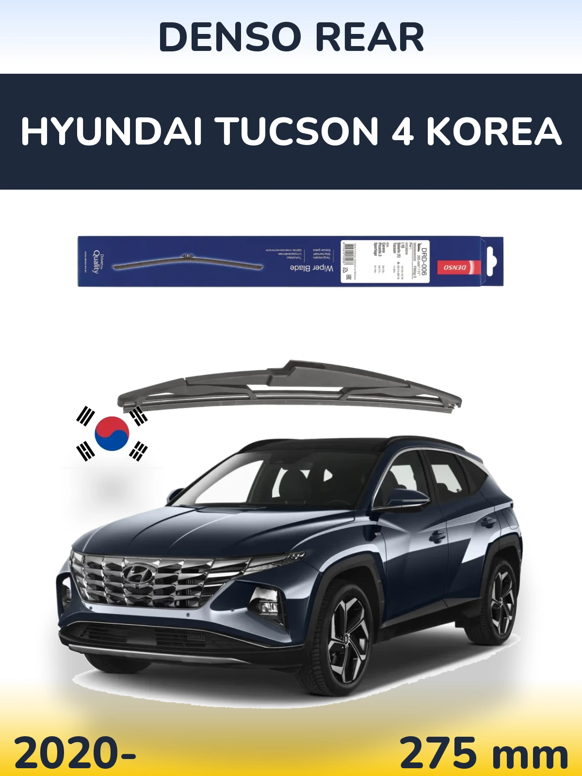 Tylna wycieraczka Denso Rear 275 mm do Hyundai Tucson 4 Korea 2020-2026