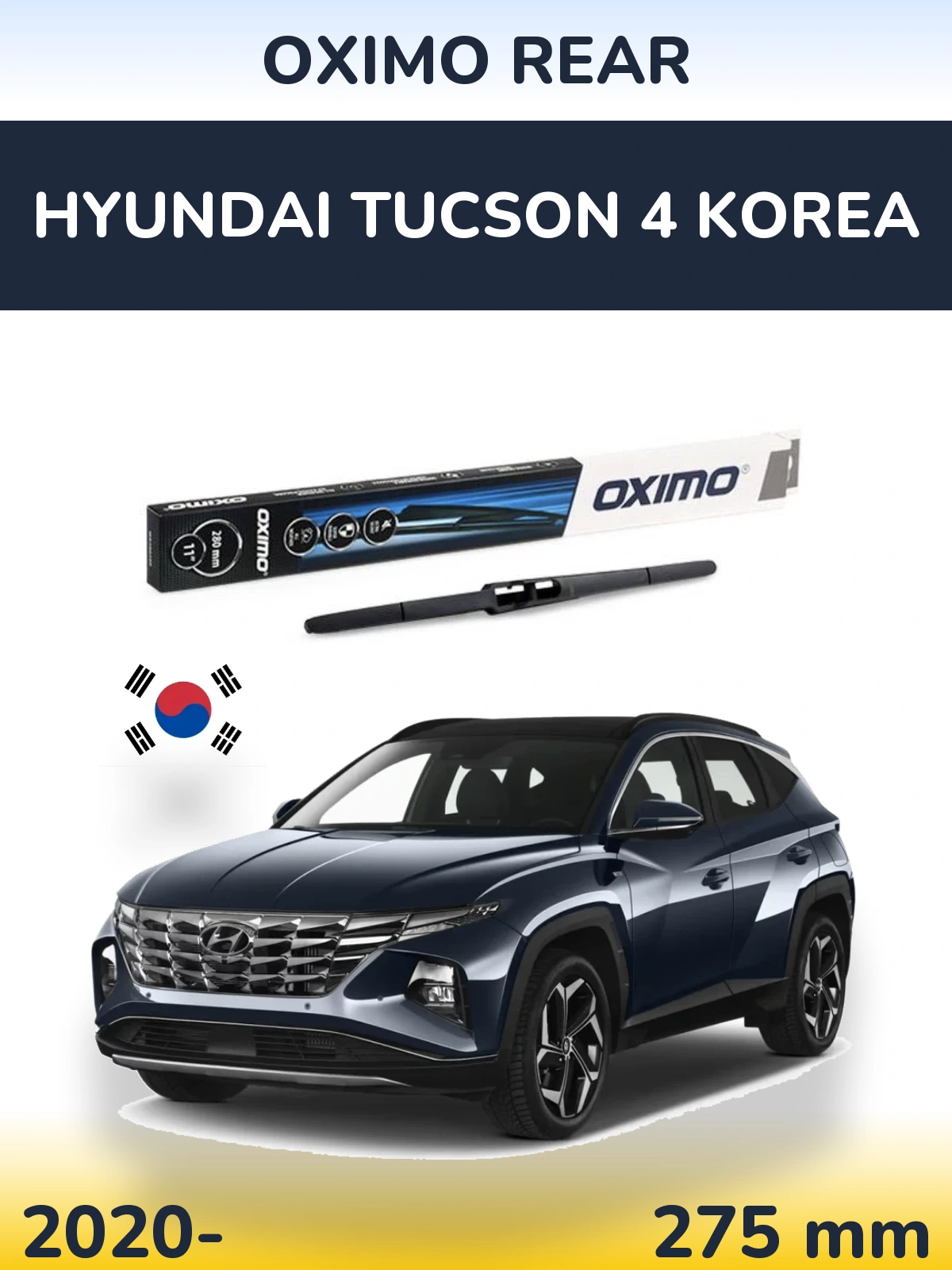Задний дворник Oximo Rear 280 мм для Hyundai Tucson 4 Korea 2020-2026