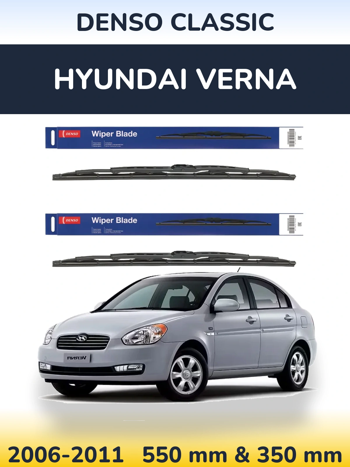 Komplet przednich wycieraczek Denso Classic 550 & 350 mm do Hyundai Verna 2006-2011