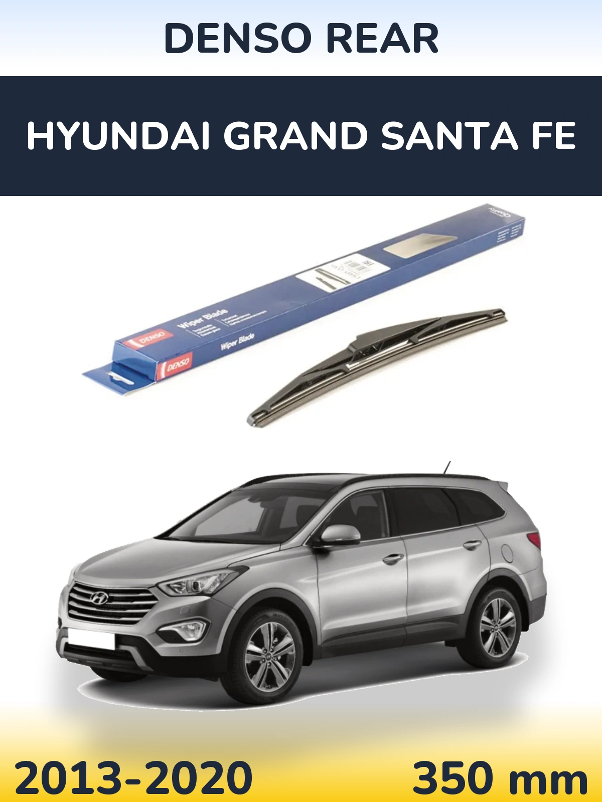 Tylna wycieraczka Denso Rear 350 mm do Hyundai Grand Santa Fe 2013-2020