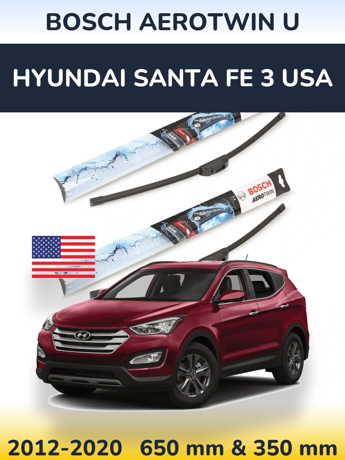 Комплект передних дворников BOSCH AeroTwin U 650 & 350 мм для Hyundai Santa Fe 3 USA 2012-2020