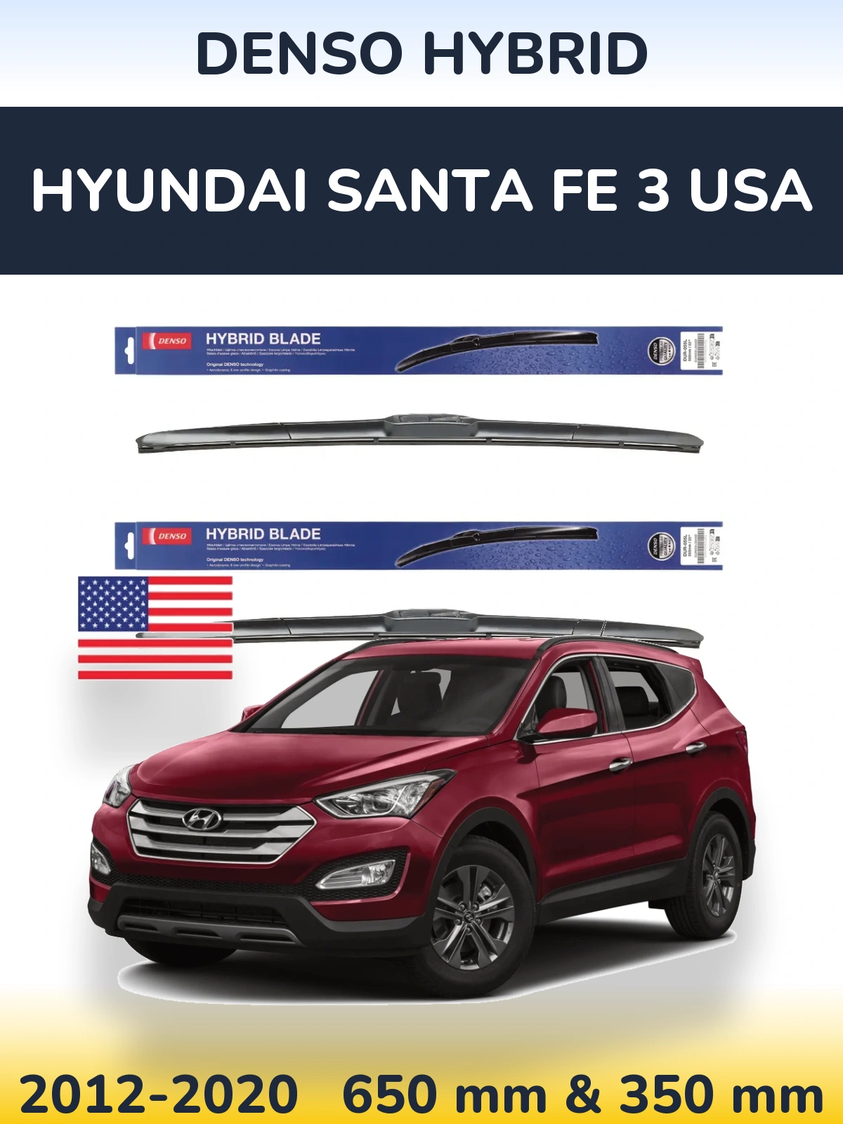 Комплект передніх щіток Denso Hybrid 650 & 350 мм для Hyundai Santa Fe 3 USA 2012-2020