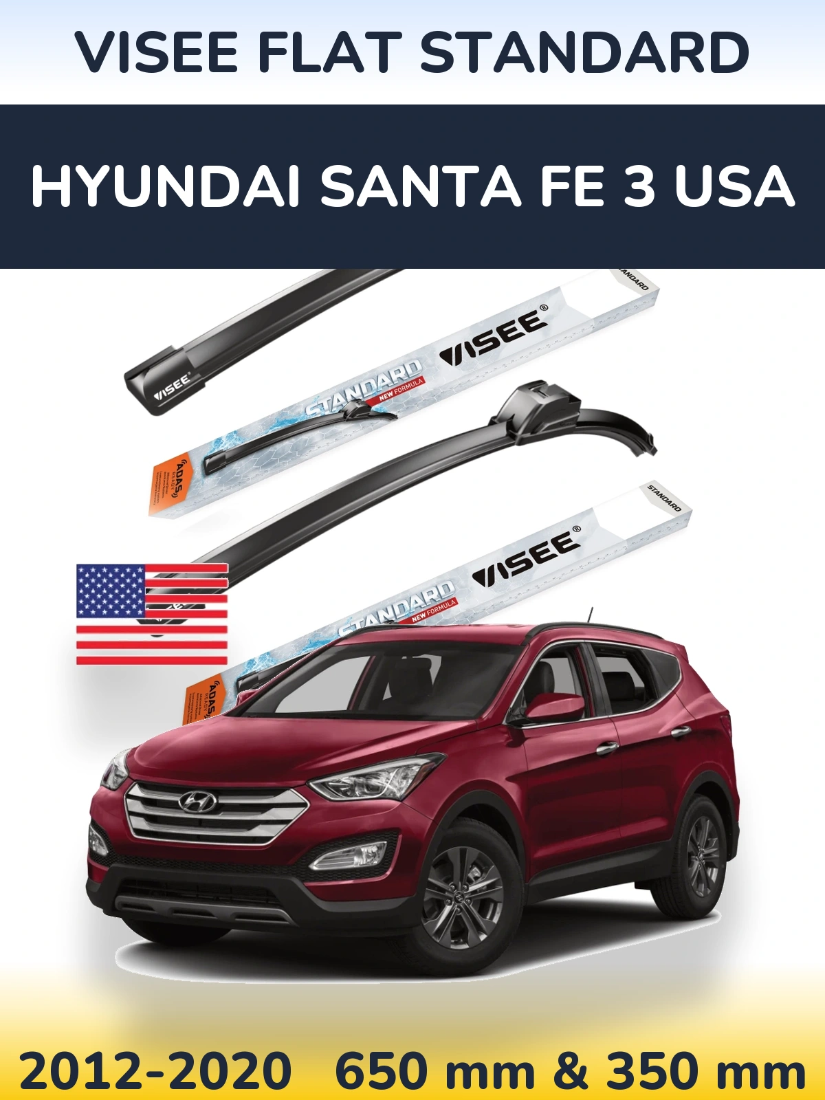 Комплект передних дворников VISEE FLAT STANDARD 650 & 350 мм для Hyundai Santa Fe 3 USA 2012-2020
