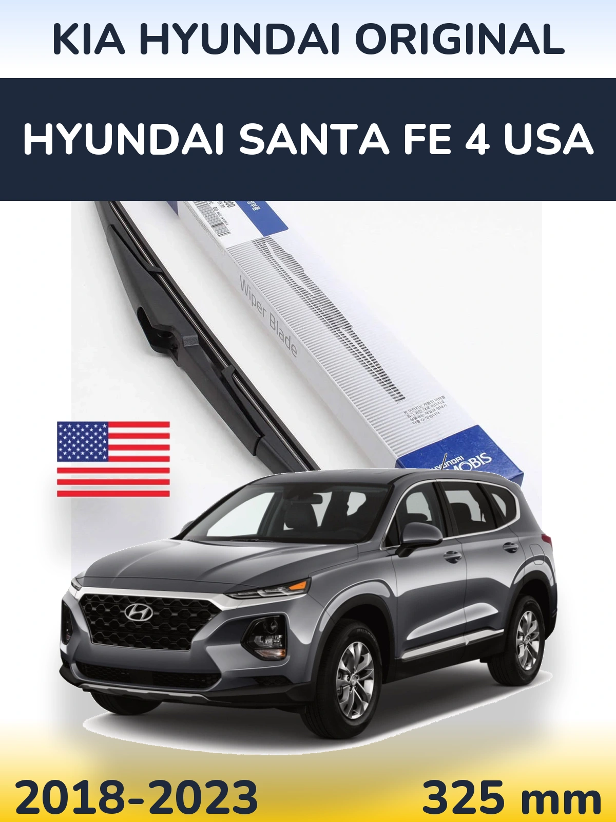 Tylna wycieraczka Kia Hyundai OEM Kia Hyundai Original 325 mm do Hyundai Santa Fe 4 USA 2018-2023