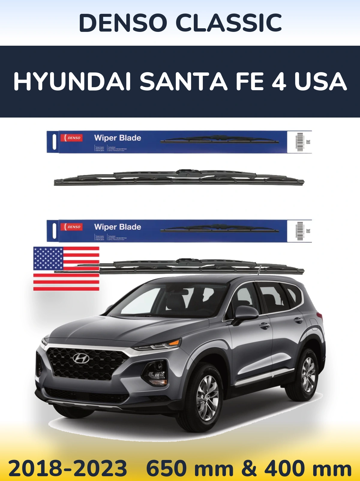 Комплект передних дворников Denso Classic 650 & 400 мм для Hyundai Santa Fe 4 USA 2018-2023