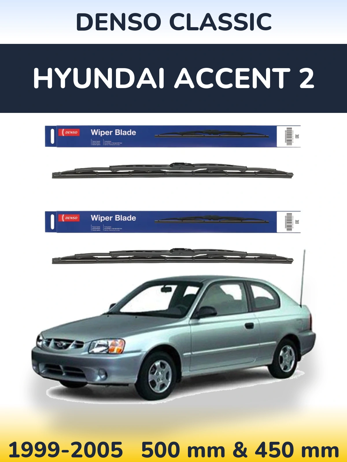 Front wiper blade set Denso Classic 500 & 450 mm for Hyundai Accent 2 1999-2005