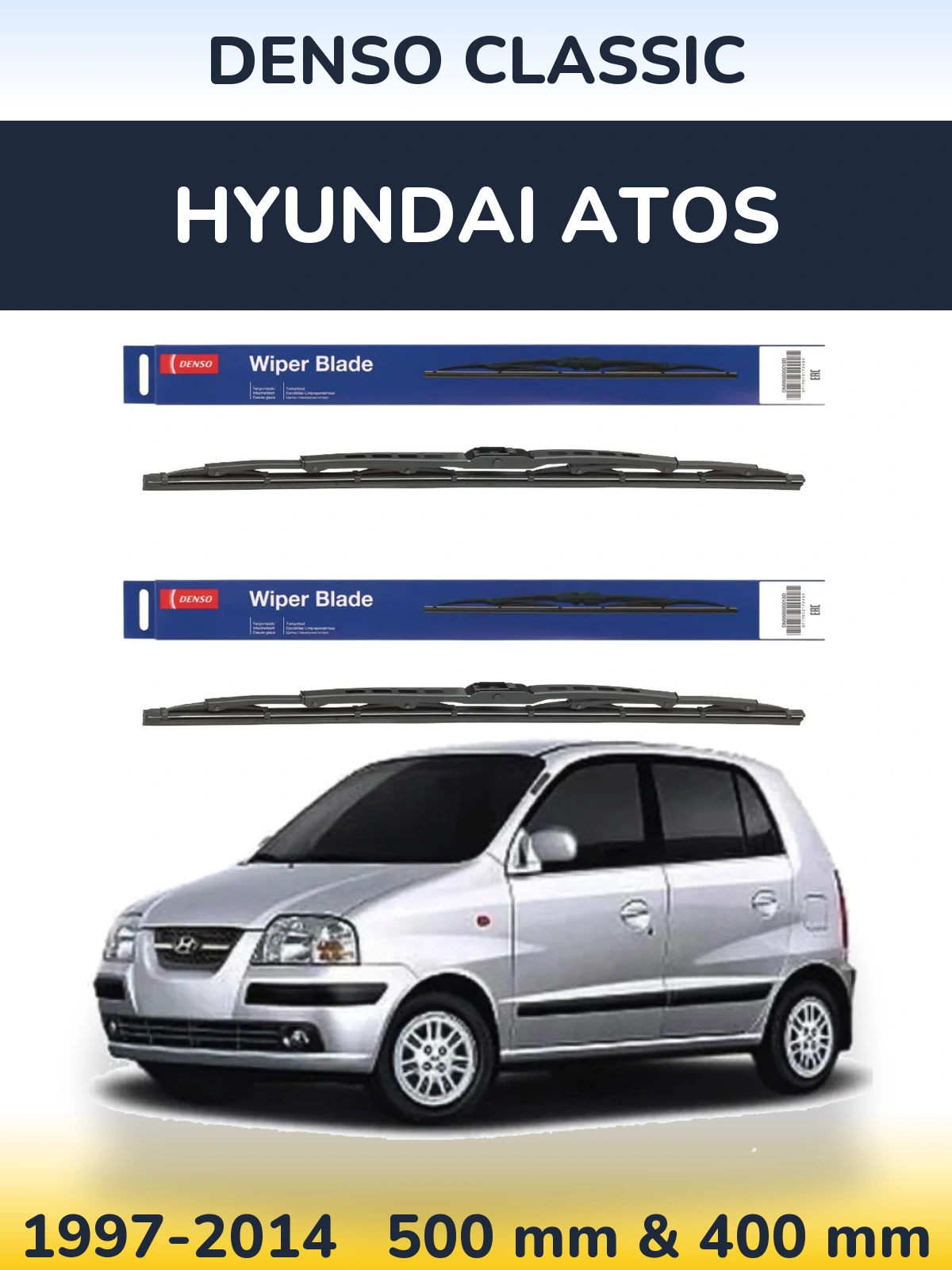 Комплект передніх щіток Denso Classic 500 & 400 мм для Hyundai Atos 1997-2014