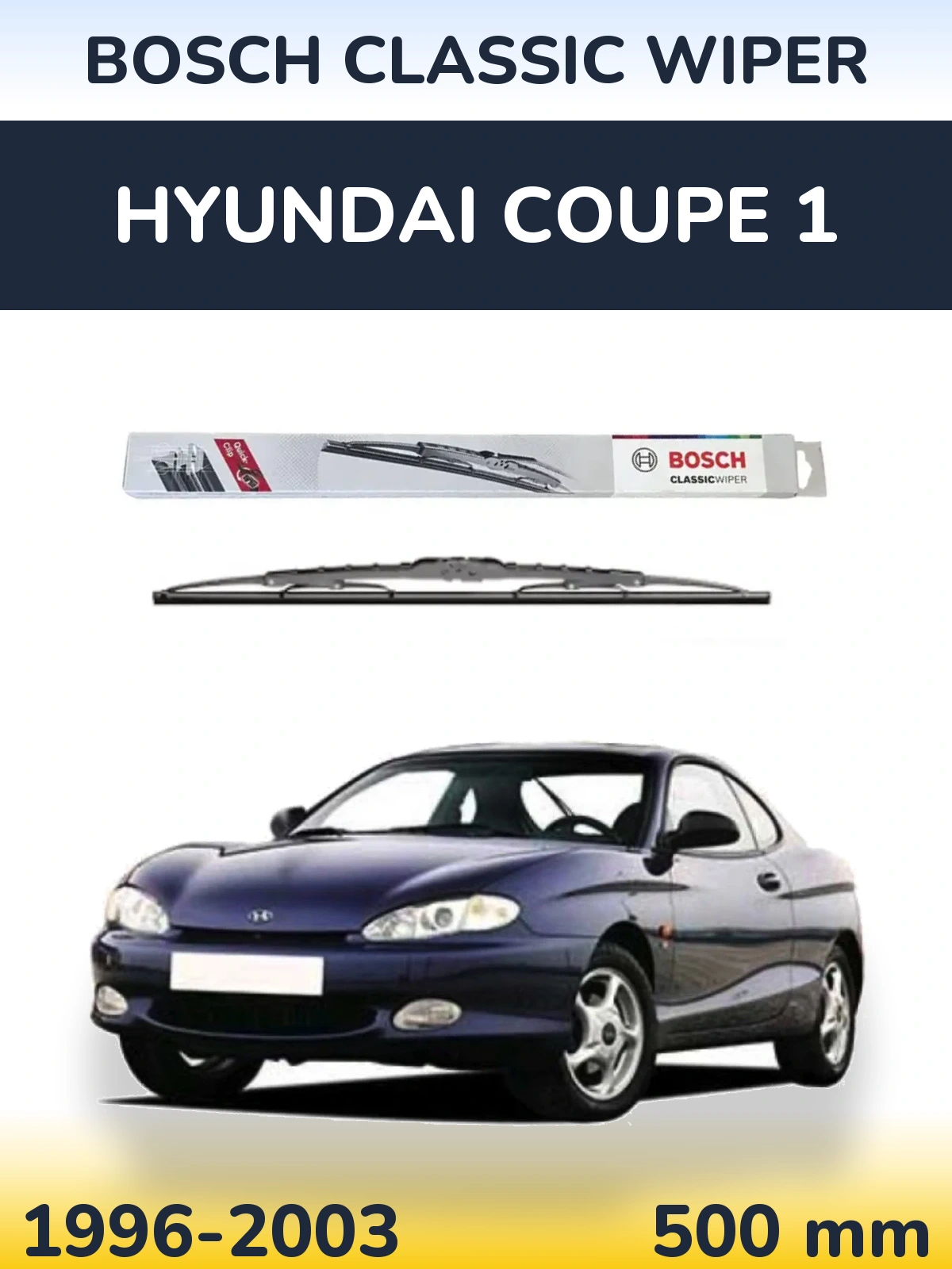 Задний дворник BOSCH Classic Wiper 500 мм для Hyundai Coupe 1 1996-2003