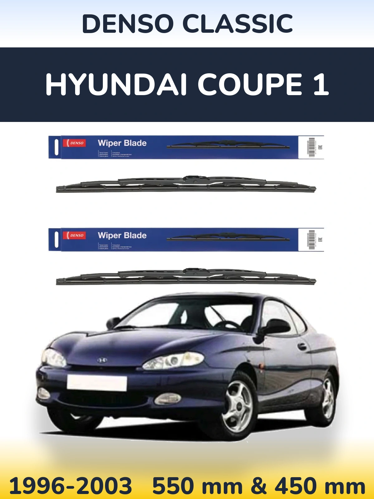 Komplet przednich wycieraczek Denso Classic 550 & 450 mm do Hyundai Coupe 1 1996-2003