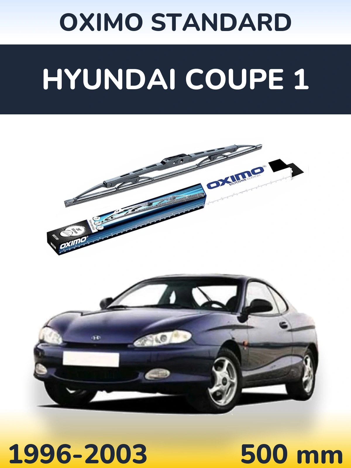Задний дворник Oximo Standard 500 мм для Hyundai Coupe 1 1996-2003