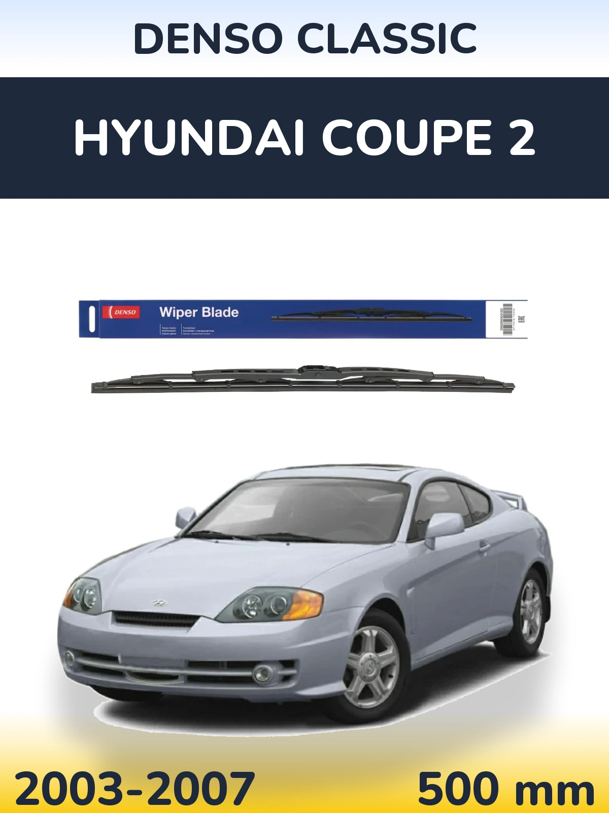 Tylna wycieraczka Denso Classic 500 mm do Hyundai Coupe 2 2003-2007