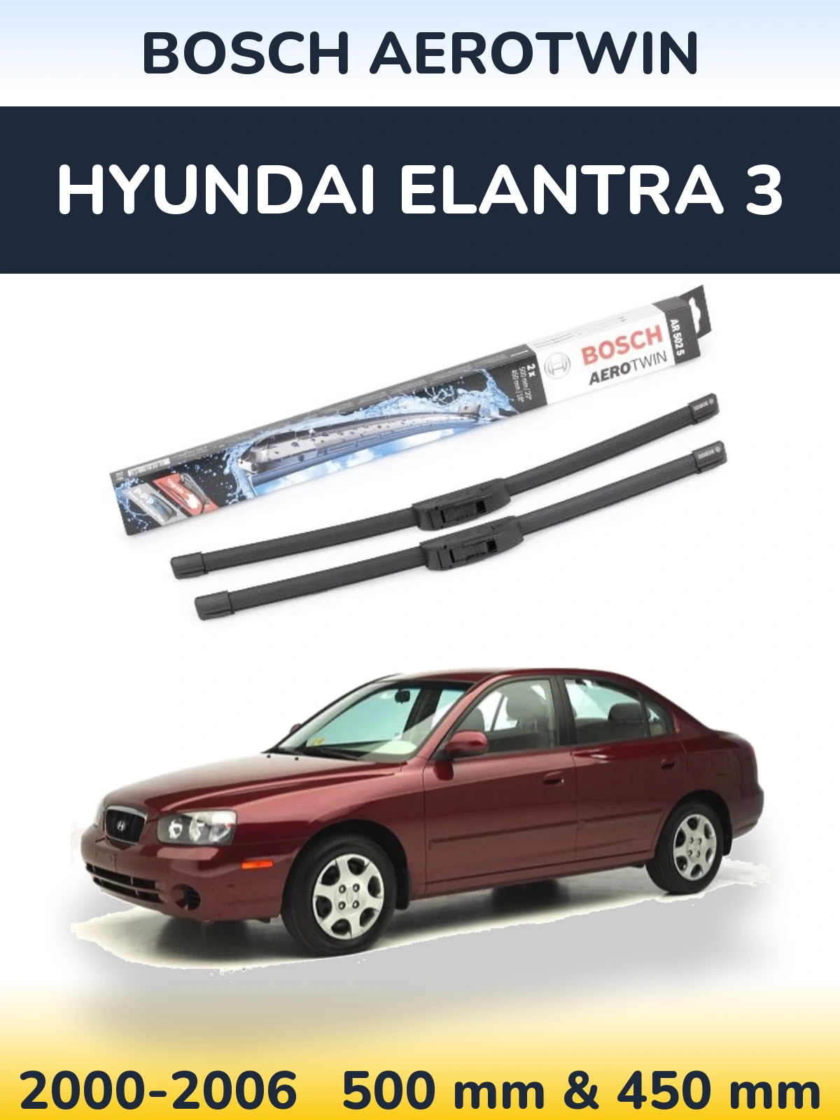 Комплект передних дворников BOSCH AeroTwin 500 & 450 мм для Hyundai Elantra 3 2000-2006