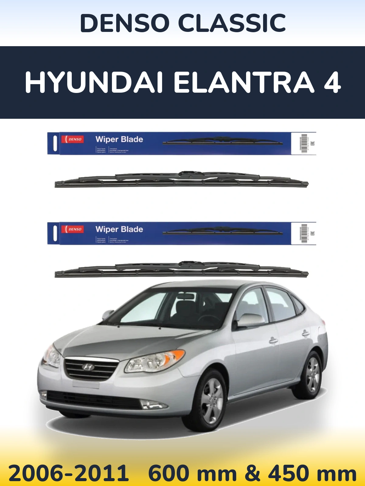 Front wiper blade set Denso Classic 600 & 450 mm for Hyundai Elantra 4 2006-2011