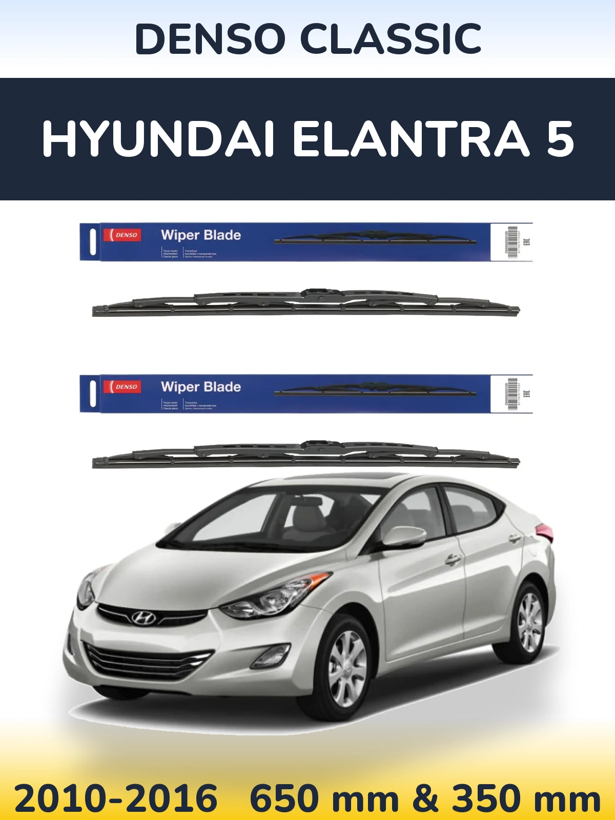 Front wiper blade set Denso Classic 650 & 350 mm for Hyundai Elantra 5 2010-2016