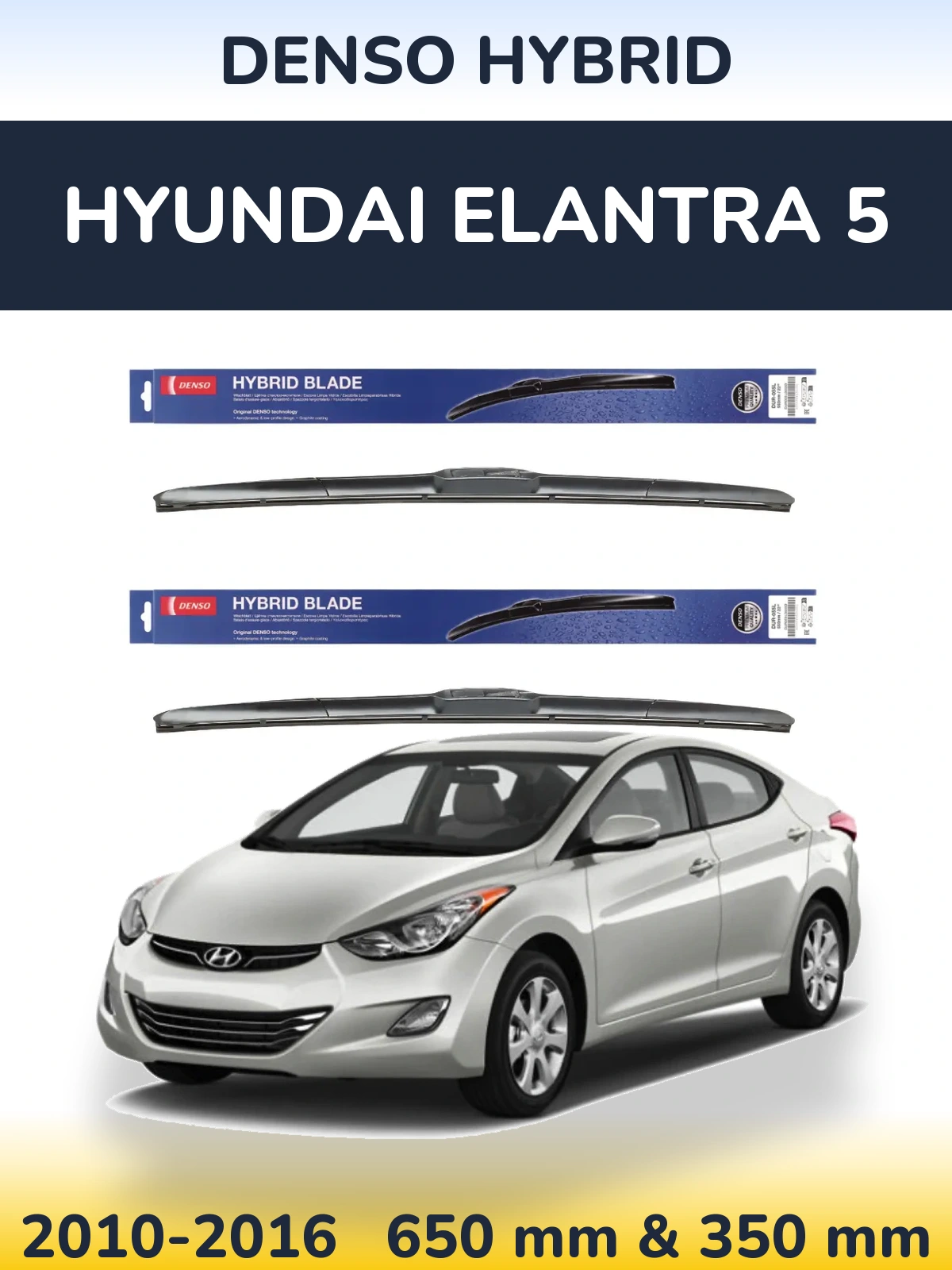 Komplet przednich wycieraczek Denso Hybrid 650 & 350 mm do Hyundai Elantra 5 2010-2016
