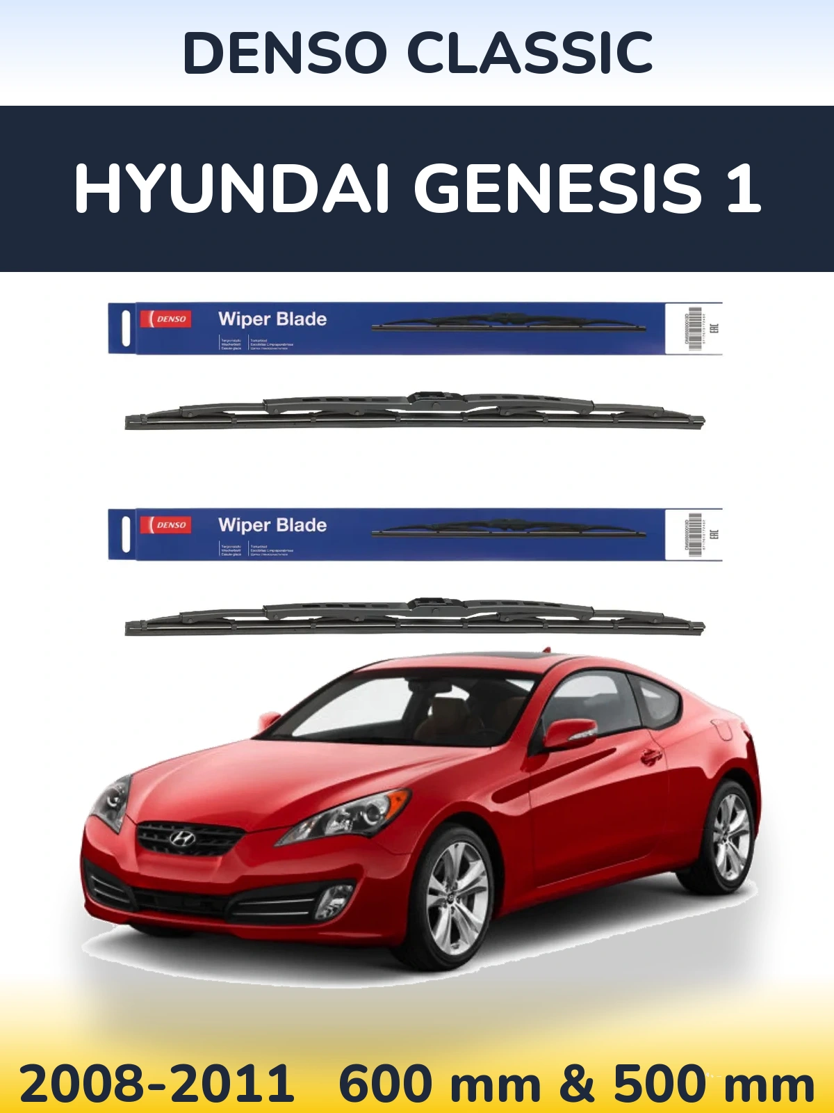 Komplet przednich wycieraczek Denso Classic 600 & 500 mm do Hyundai Genesis 1 2008-2011