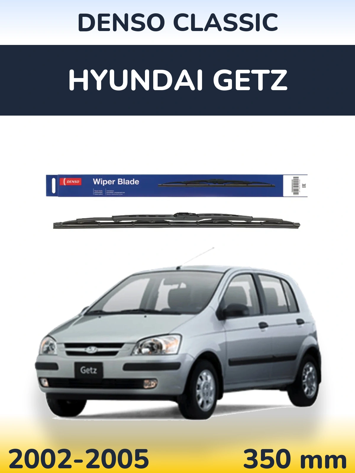 Tylna wycieraczka Denso Classic 350 mm do Hyundai Getz 2002-2005