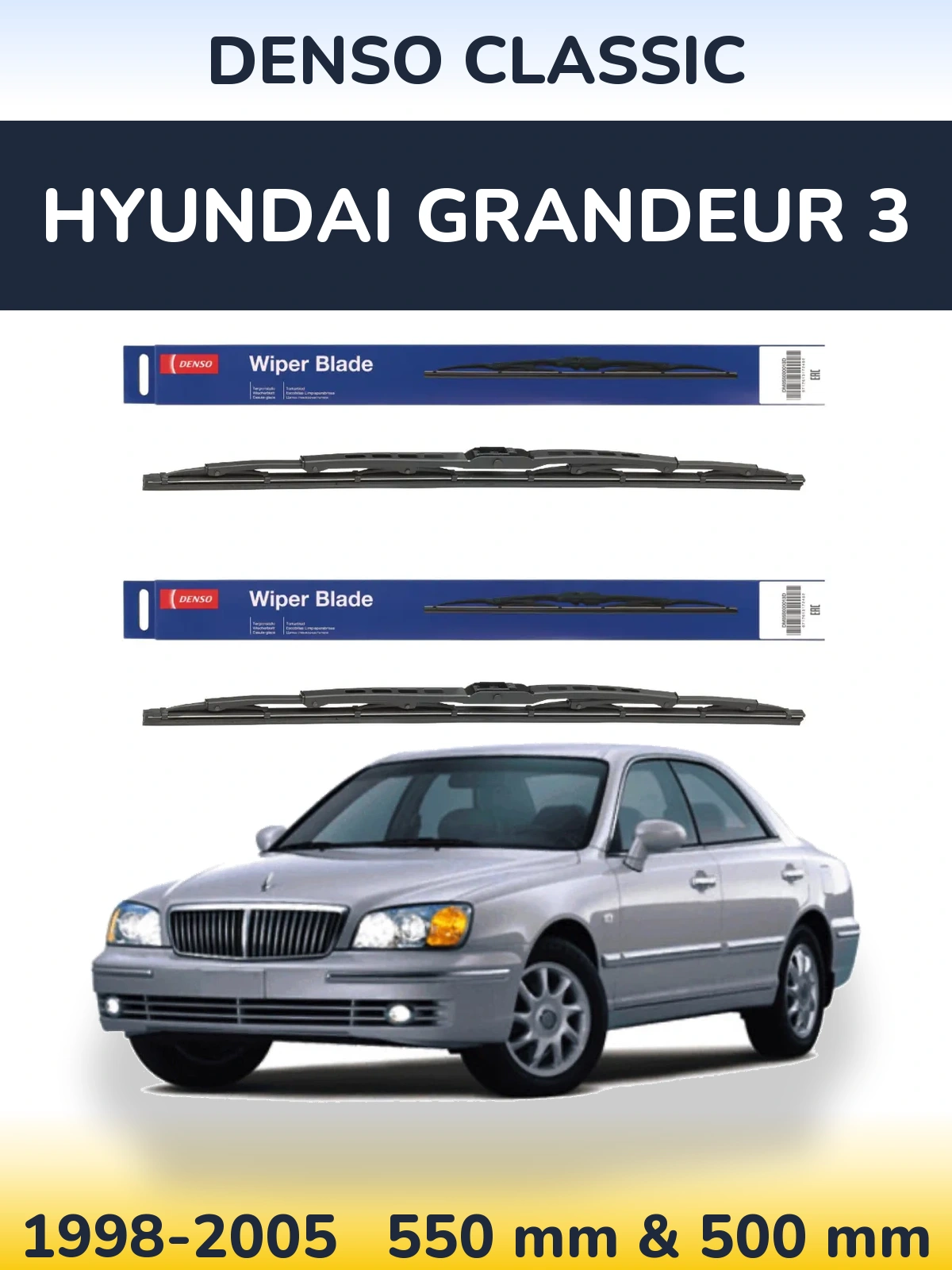 Комплект передних дворников Denso Classic 550 & 500 мм для Hyundai Grandeur 3 1998-2005