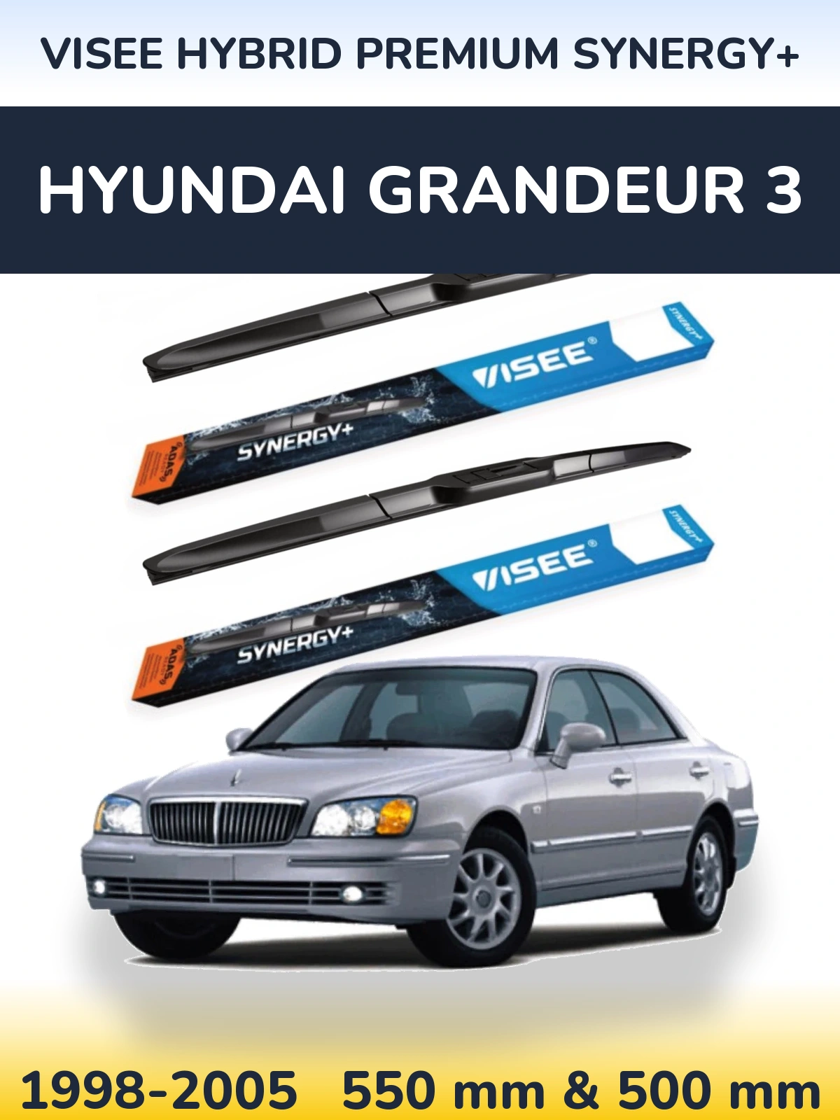 Комплект передніх щіток VISEE HYBRID PREMIUM SYNERGY+ 550 & 500 мм для Hyundai Grandeur 3 1998-2005