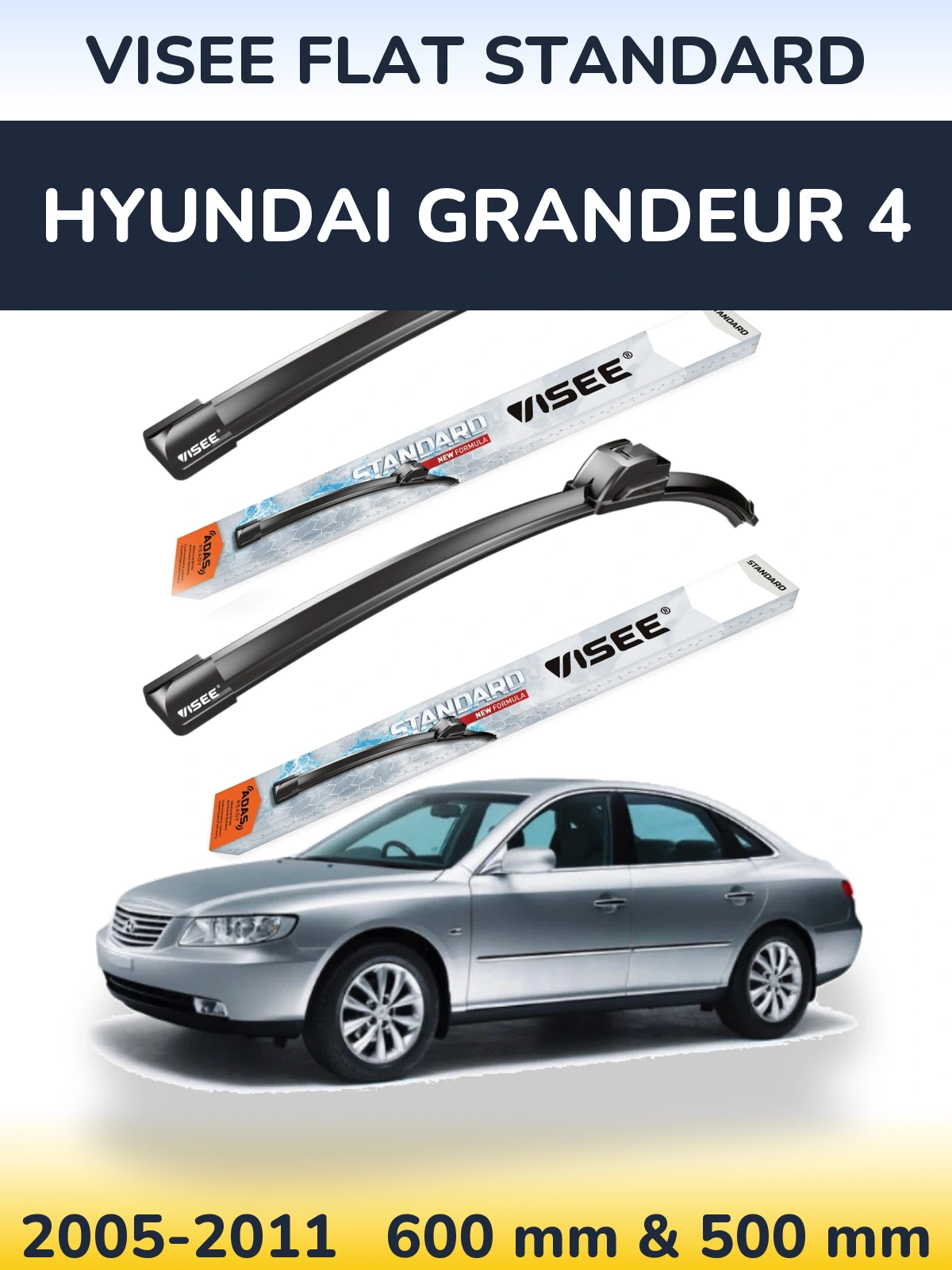 Комплект передніх щіток VISEE FLAT STANDARD 600 & 500 мм для Hyundai Grandeur 4 2005-2011