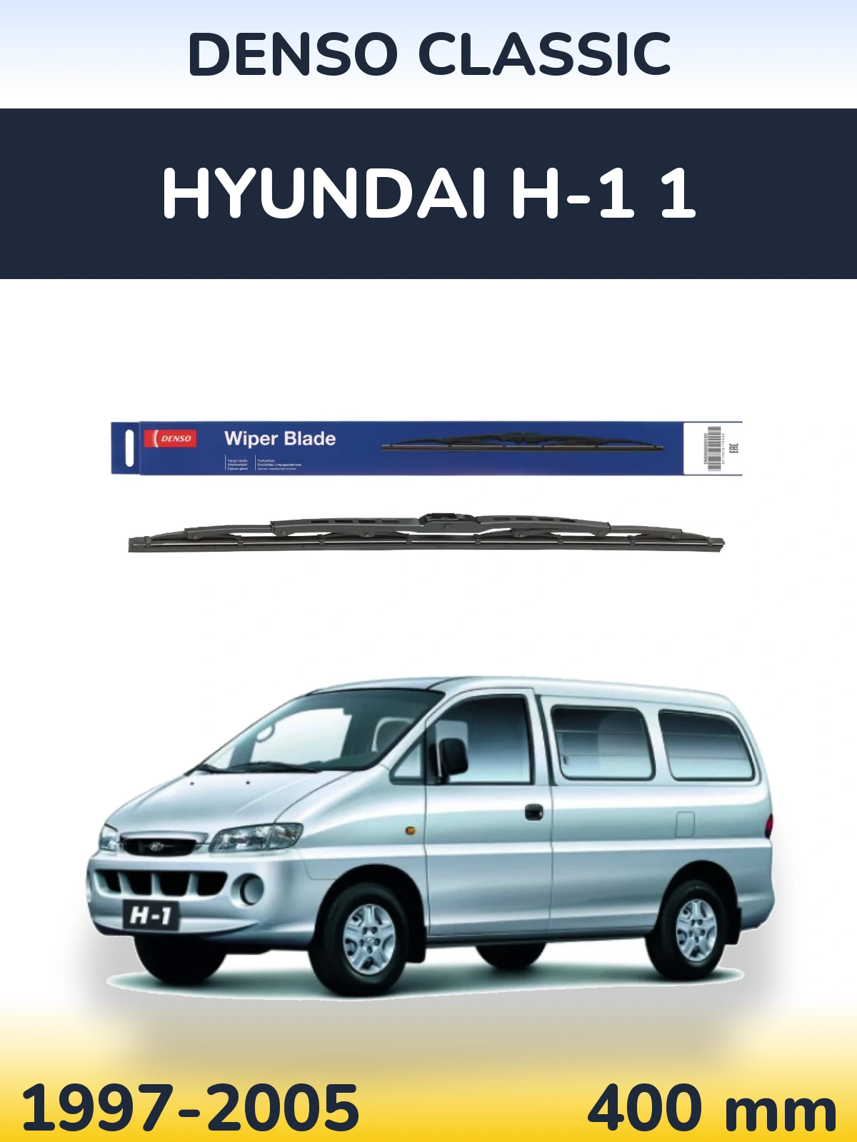 Tylna wycieraczka Denso Classic 400 mm do Hyundai H-1 1 1997-2005