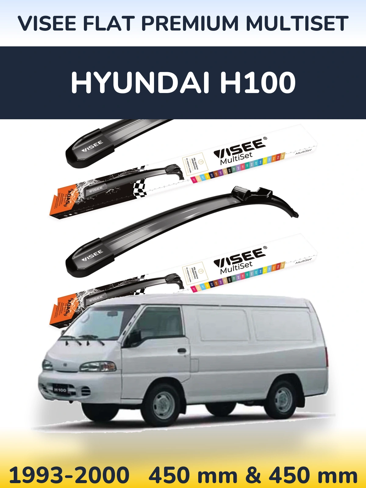 Комплект передних дворников VISEE FLAT PREMIUM MultiSet 450 & 450 мм для Hyundai H100 1993-2000
