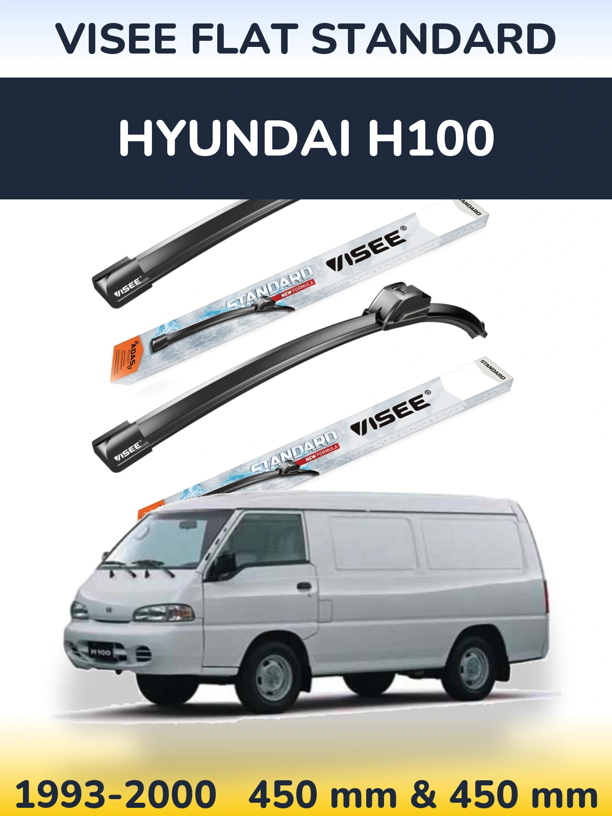 Комплект передних дворников VISEE FLAT STANDARD 450 & 450 мм для Hyundai H100 1993-2000