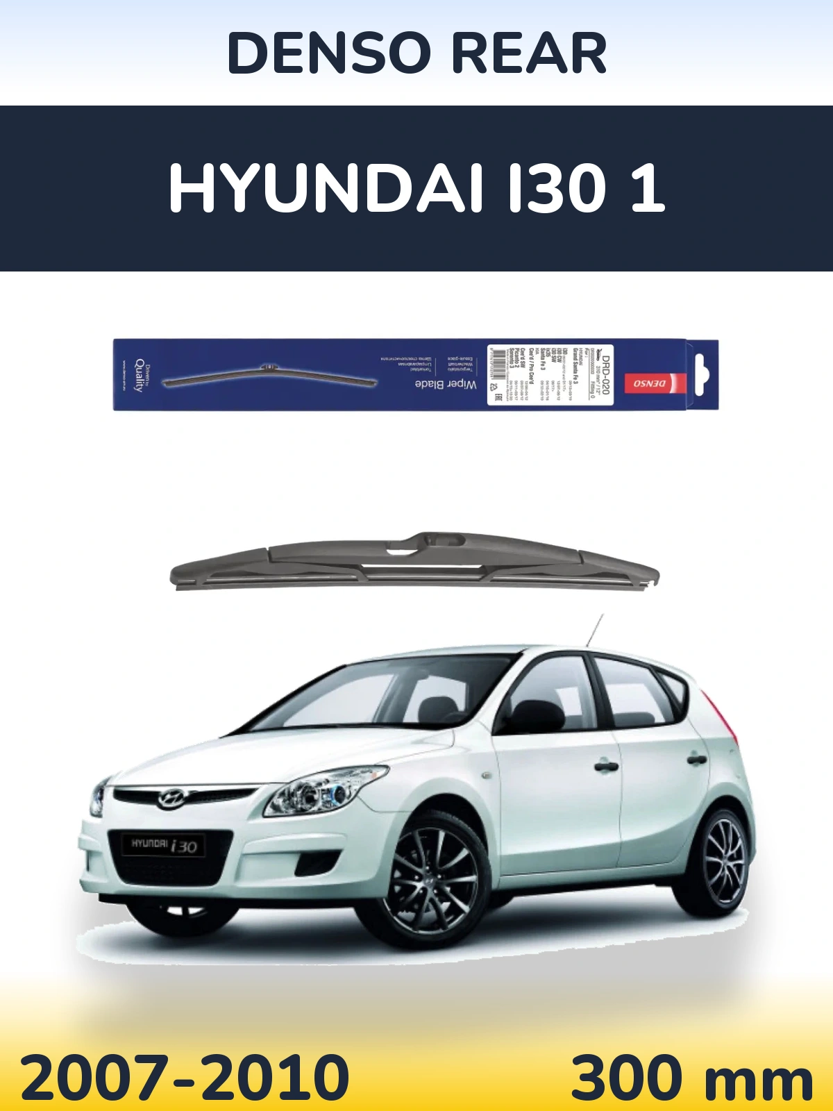 Rear wiper blade Denso Rear 310 mm for Hyundai i30 1 2007-2010